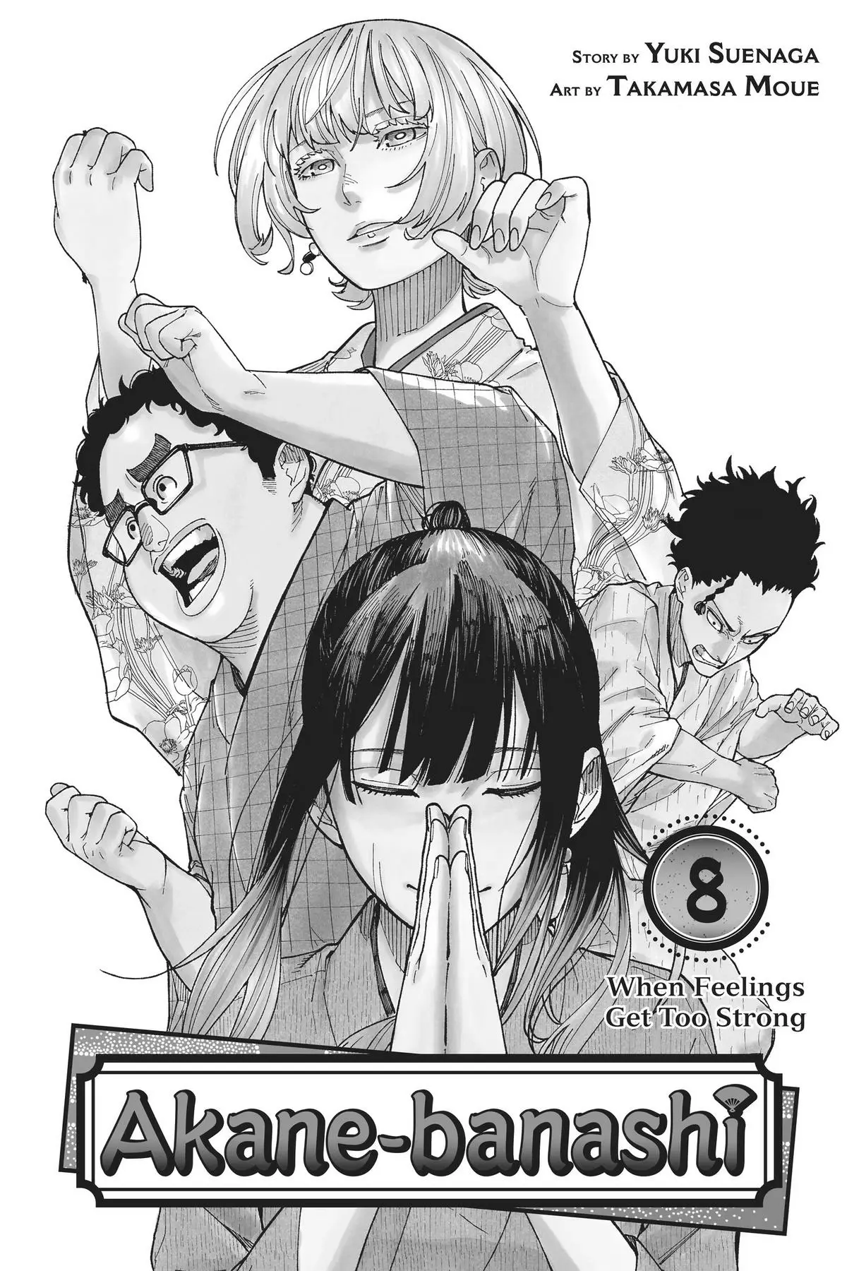 Read Akane banashi EN Manga Online