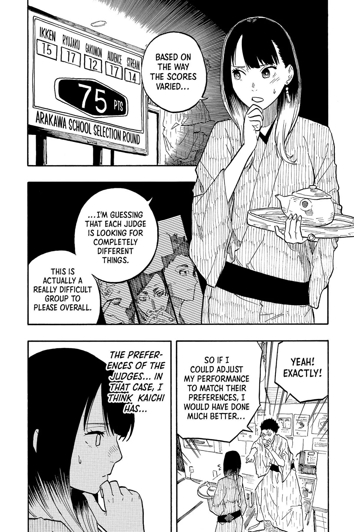 Read Akane banashi EN Manga Online
