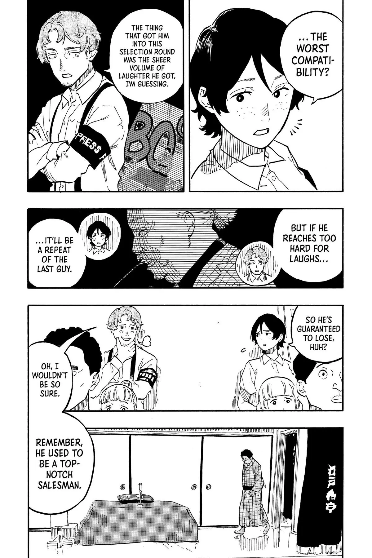 Read Akane banashi EN Manga Online