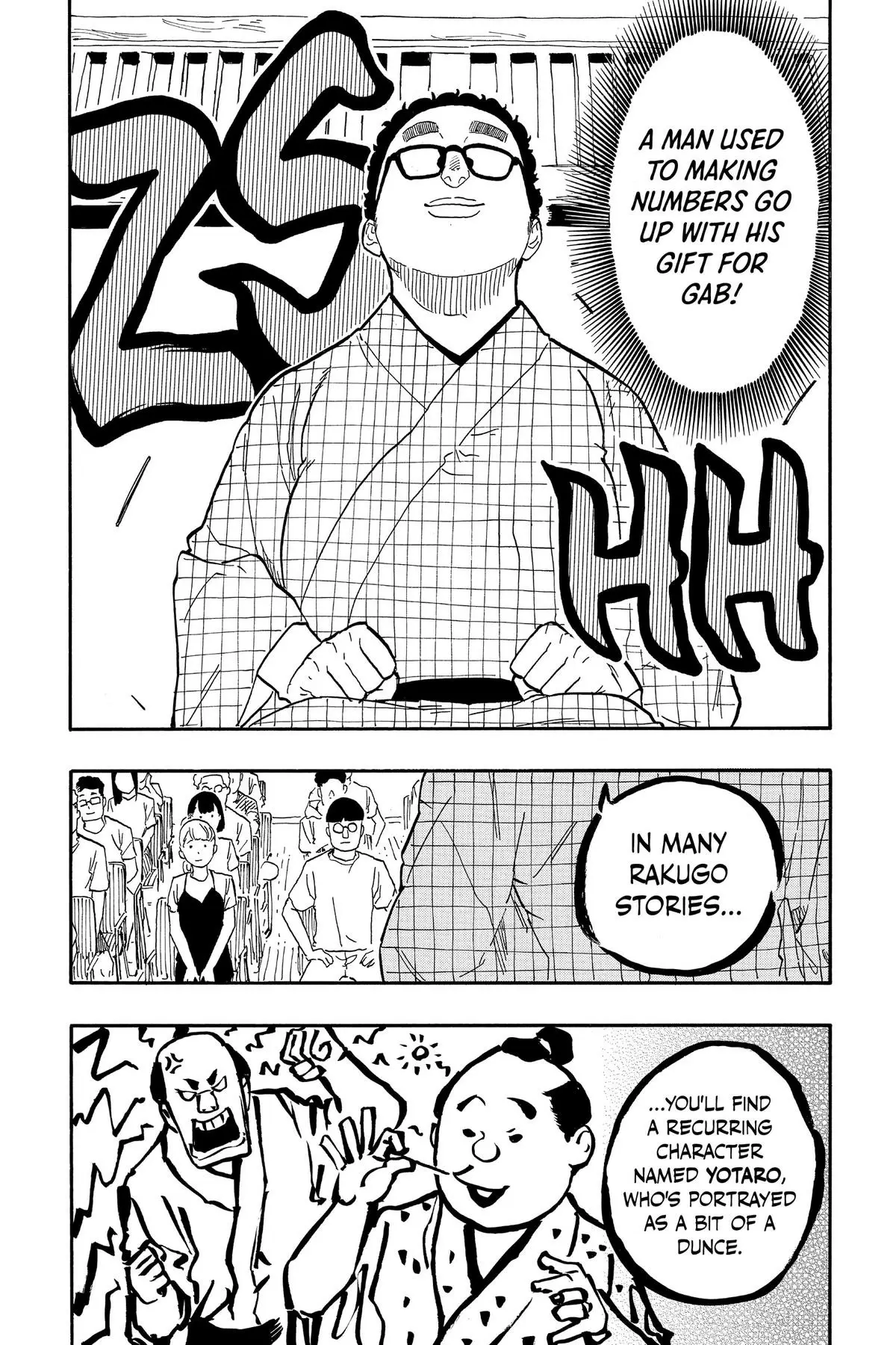 Read Akane banashi EN Manga Online