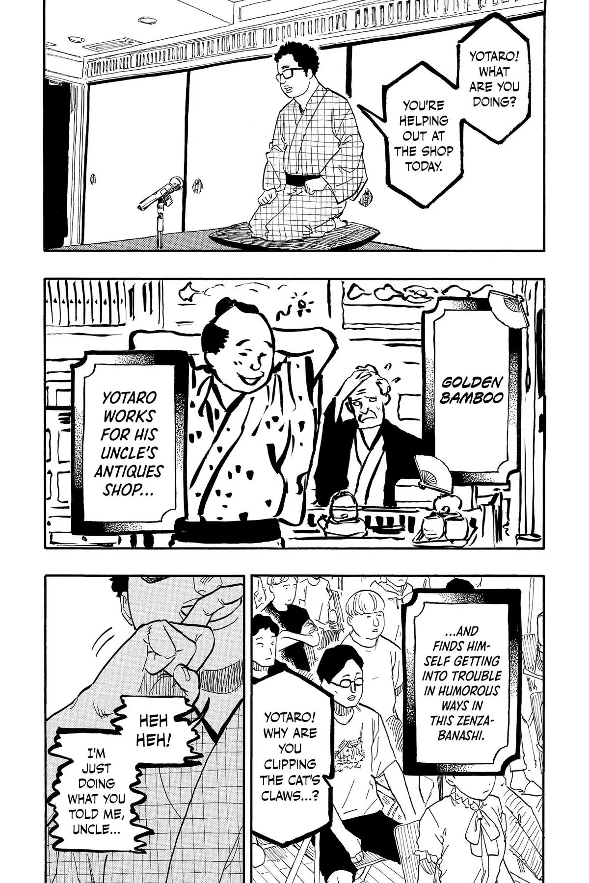 Read Akane banashi EN Manga Online