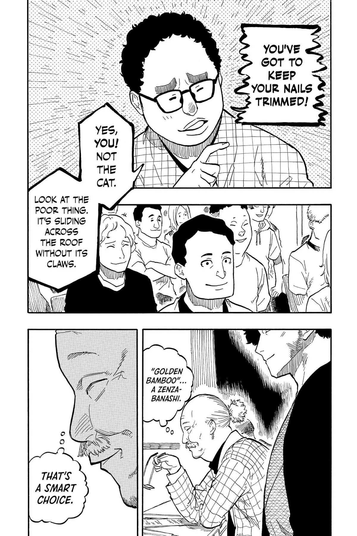 Read Akane banashi EN Manga Online