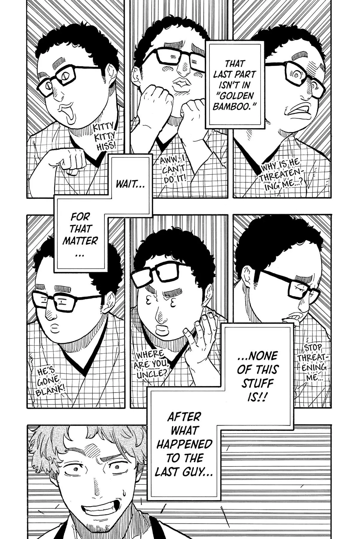 Read Akane banashi EN Manga Online