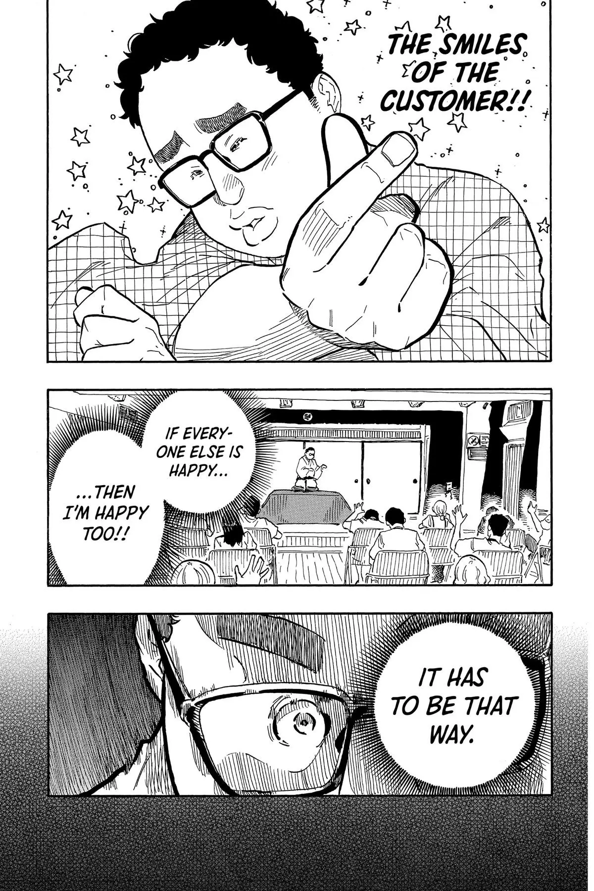 Read Akane banashi EN Manga Online