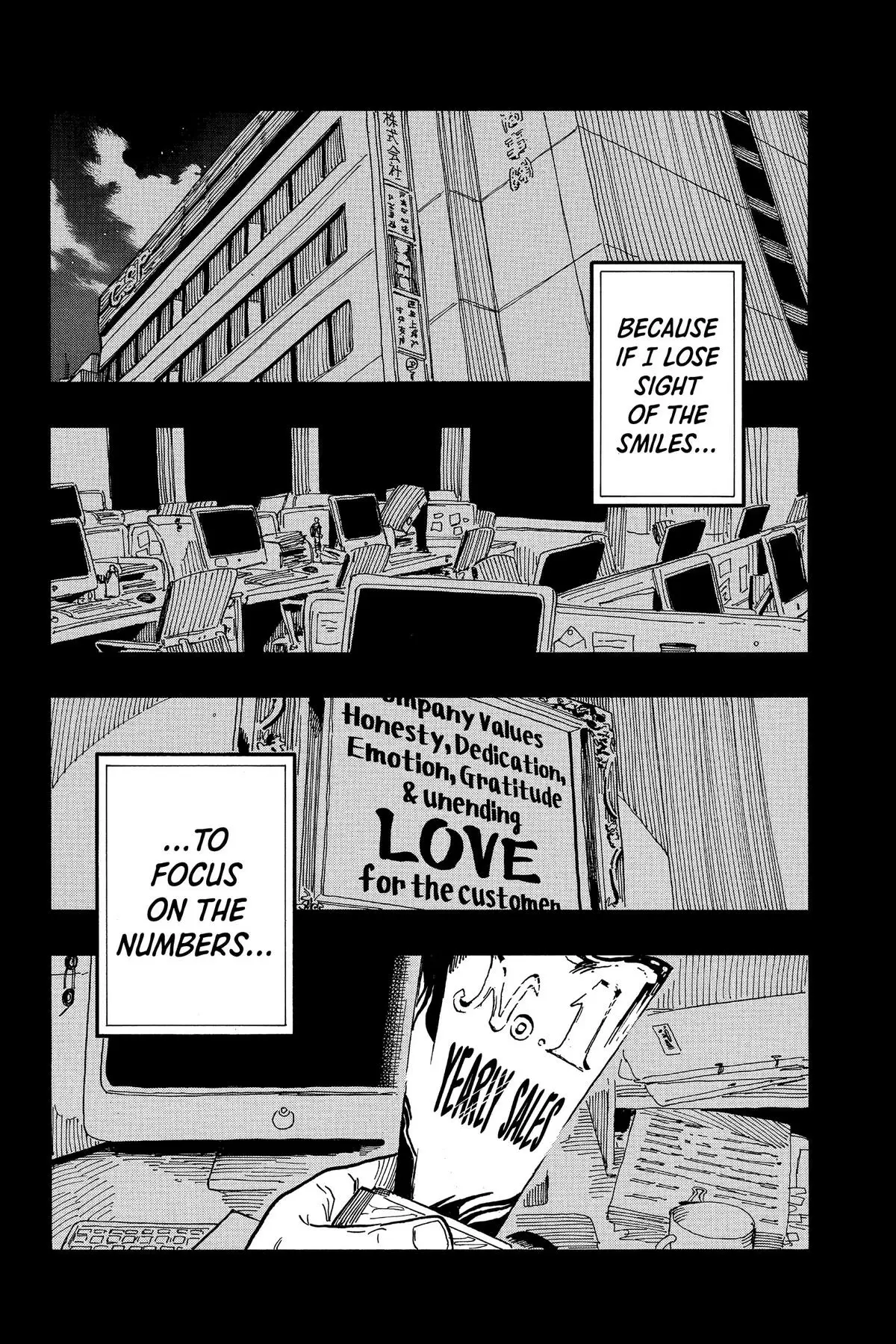 Read Akane banashi EN Manga Online