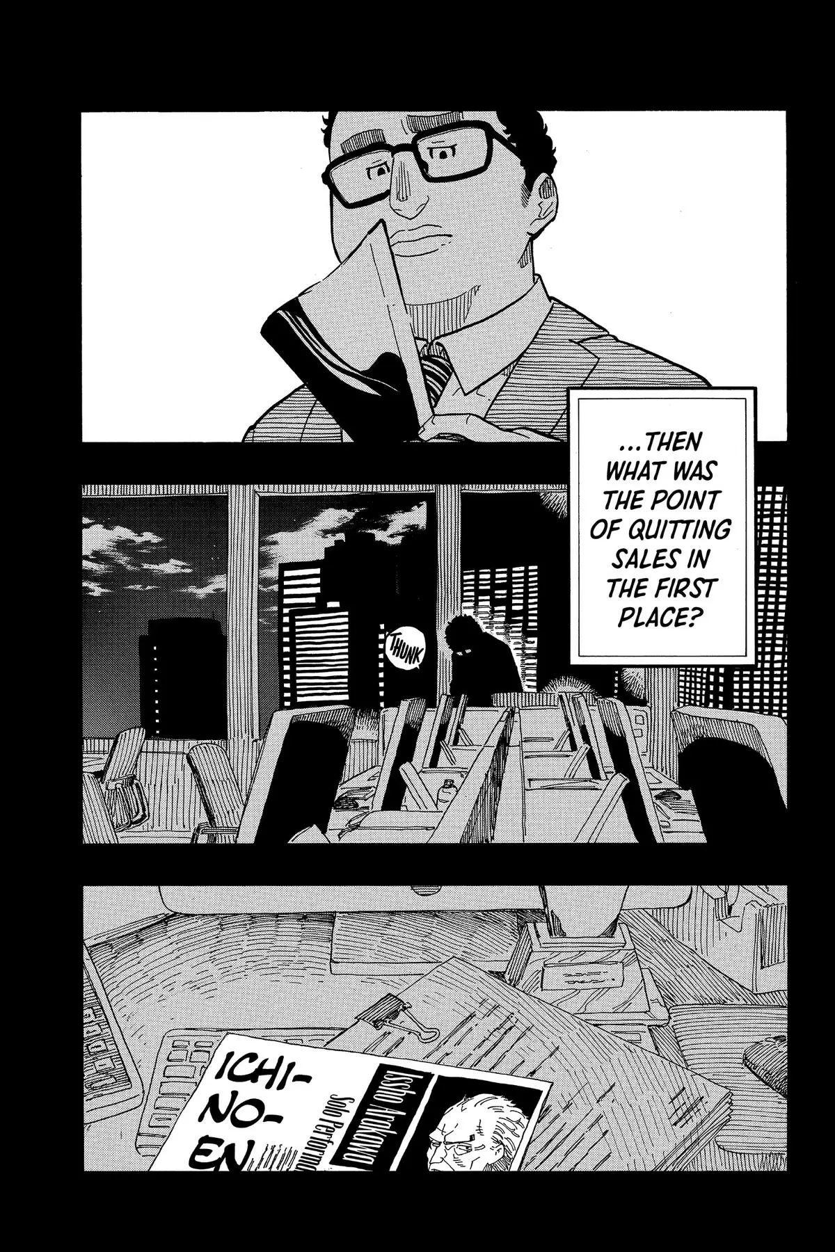 Read Akane banashi EN Manga Online