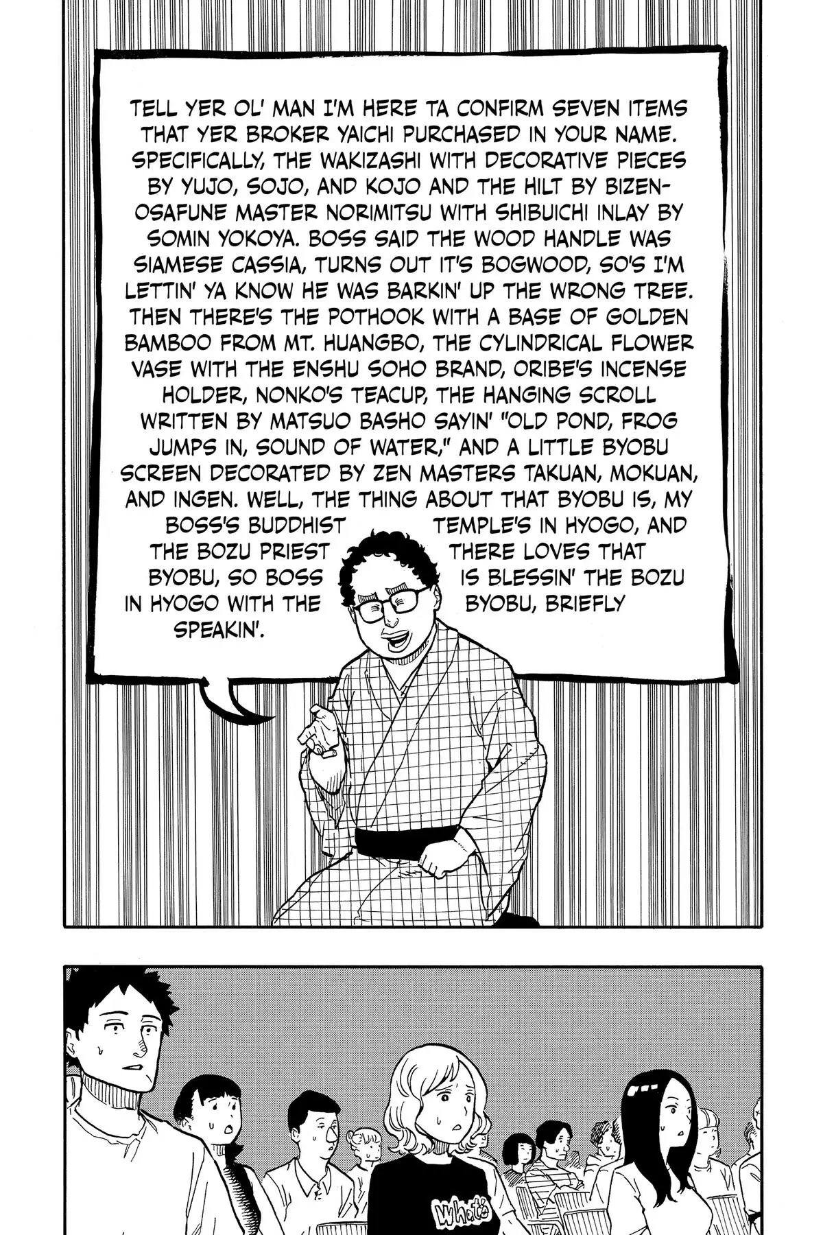 Read Akane banashi EN Manga Online