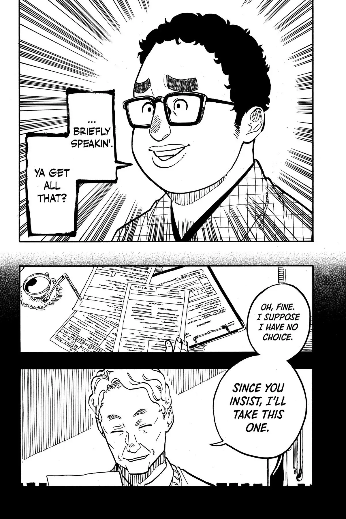 Read Akane banashi EN Manga Online