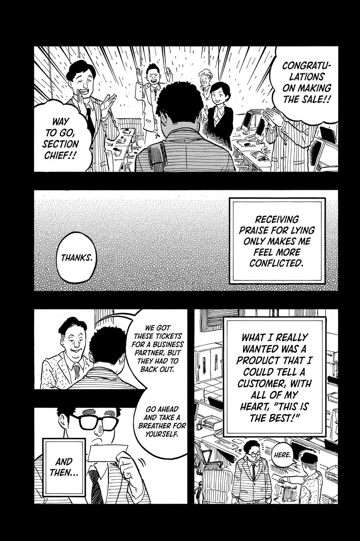 Read Akane banashi EN Manga Online