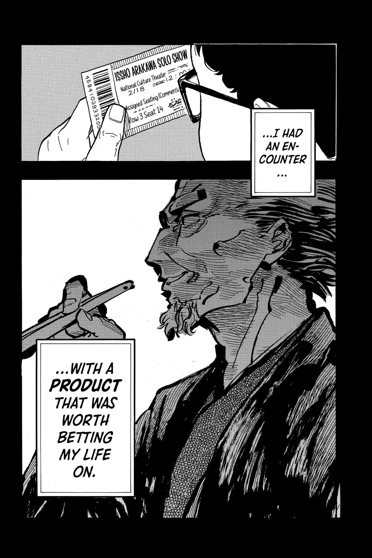 Read Akane banashi EN Manga Online