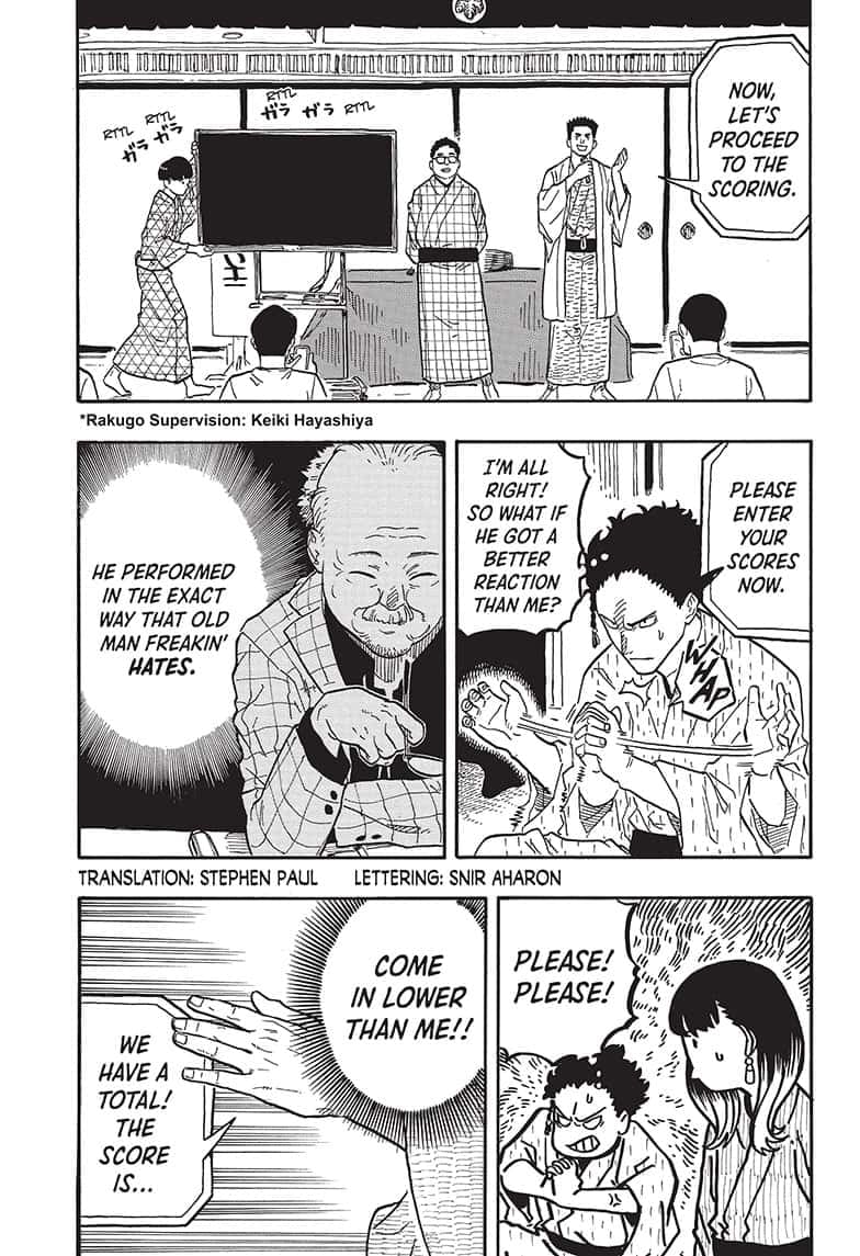 Read Akane banashi EN Manga Online