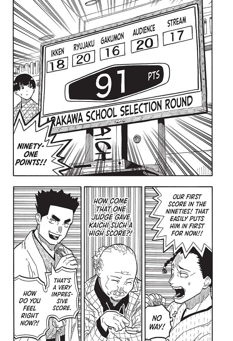 Read Akane banashi EN Manga Online