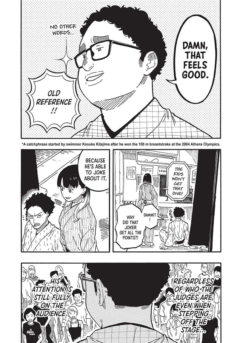 Read Akane banashi EN Manga Online