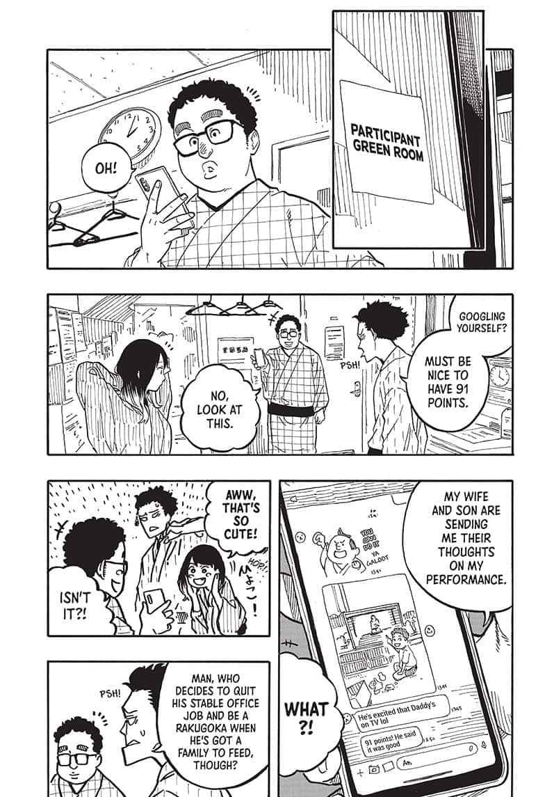 Read Akane banashi EN Manga Online