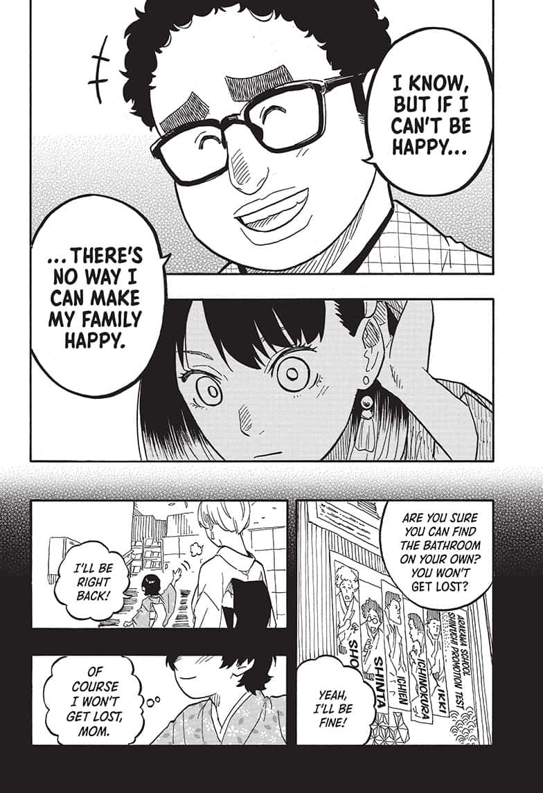 Read Akane banashi EN Manga Online