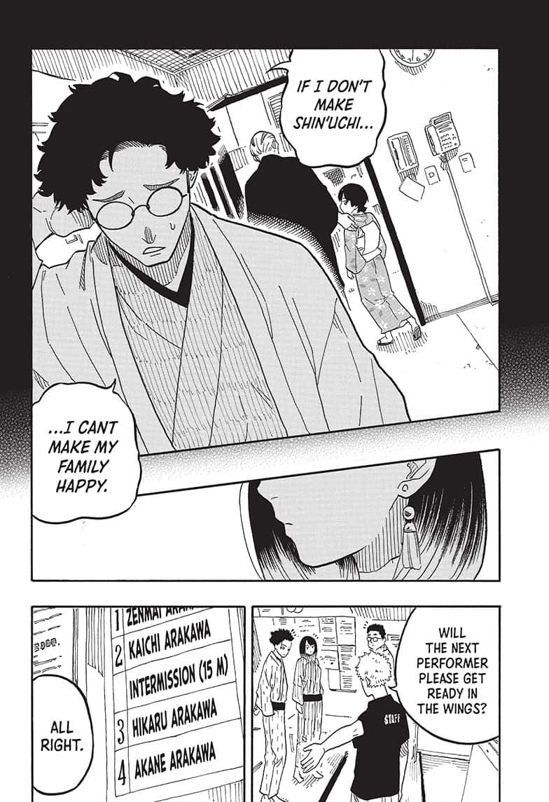 Read Akane banashi EN Manga Online