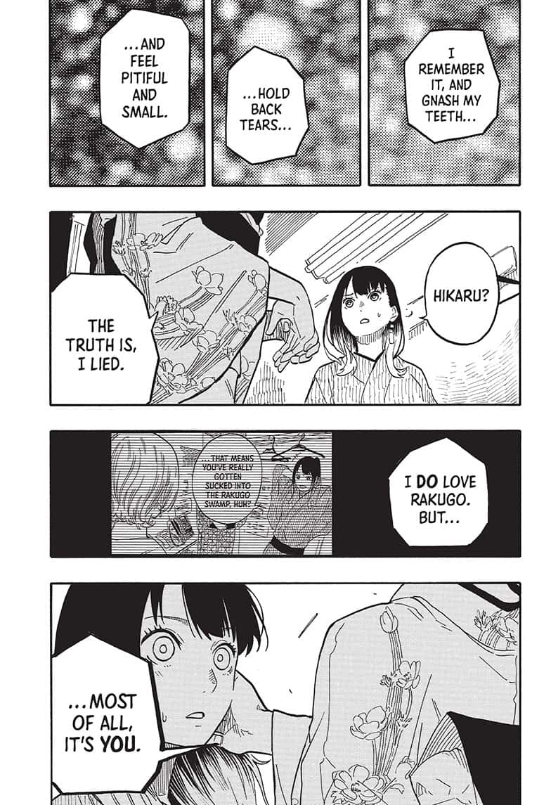 Read Akane banashi EN Manga Online