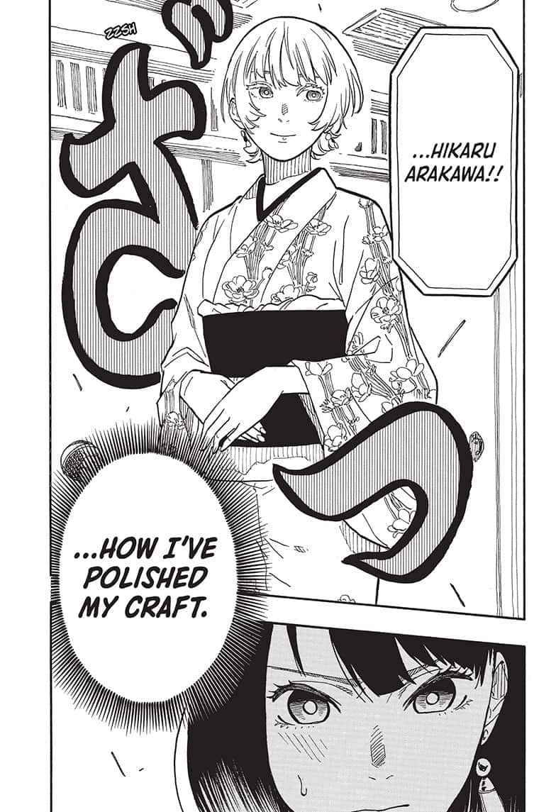 Read Akane banashi EN Manga Online