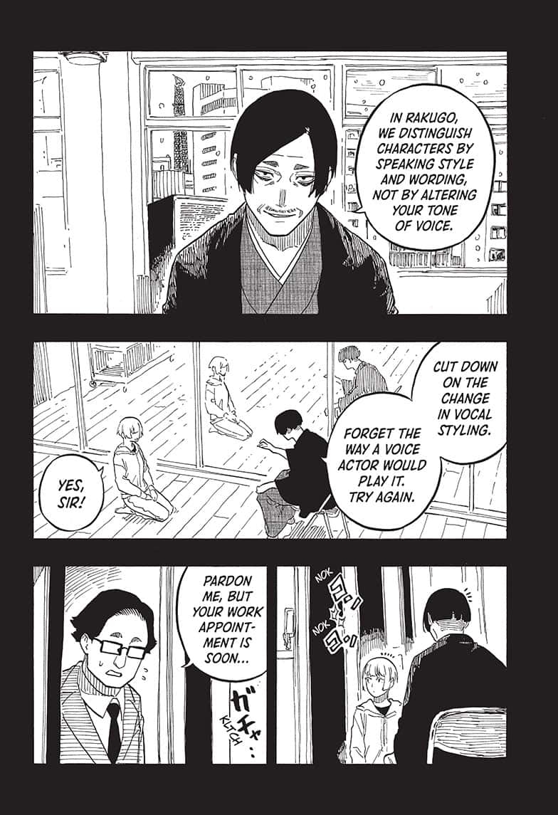 Read Akane banashi EN Manga Online