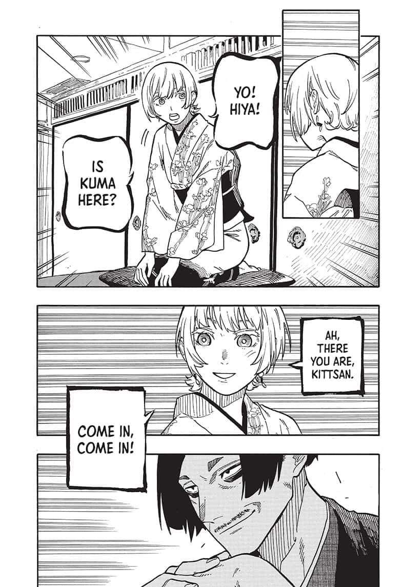 Read Akane banashi EN Manga Online