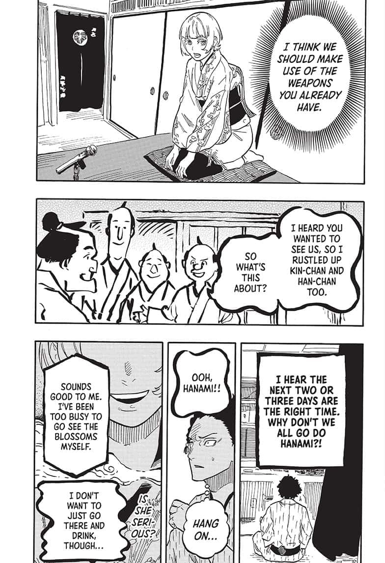 Read Akane banashi EN Manga Online