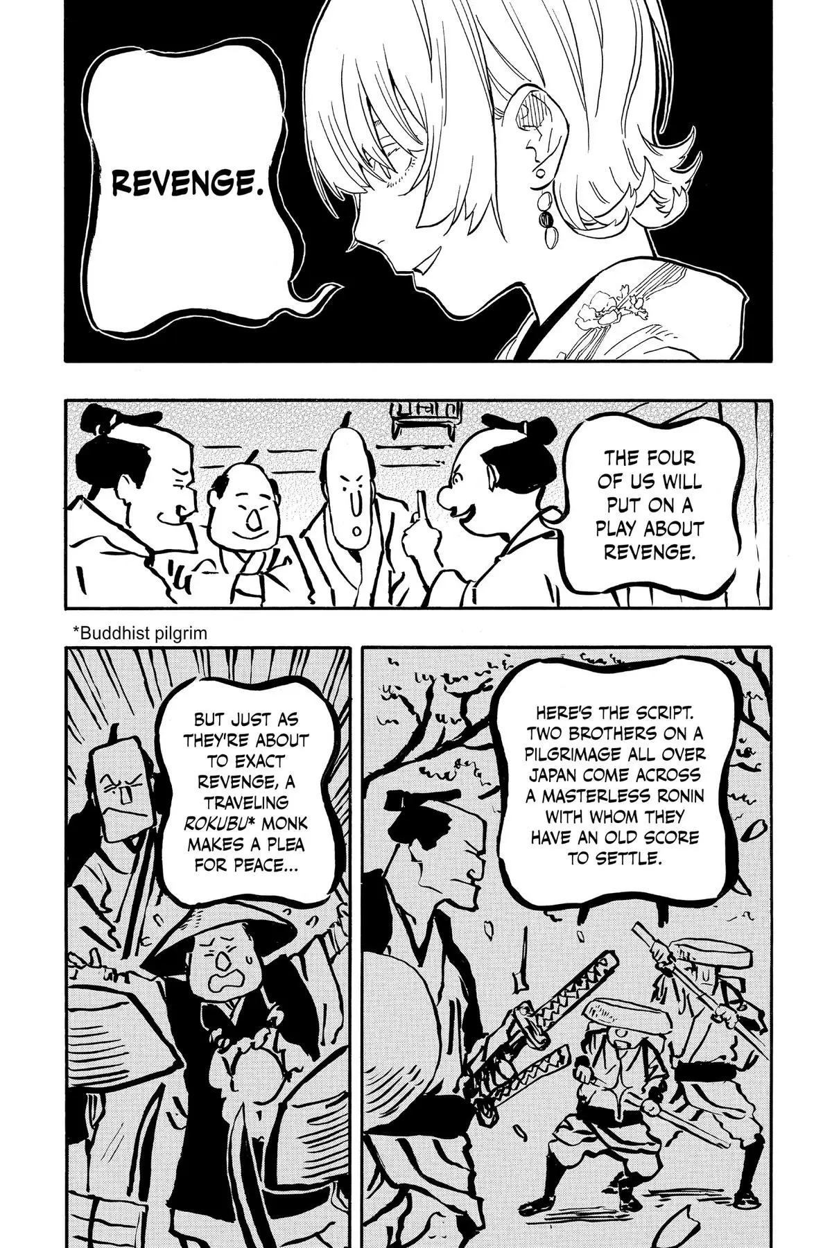 Read Akane banashi EN Manga Online