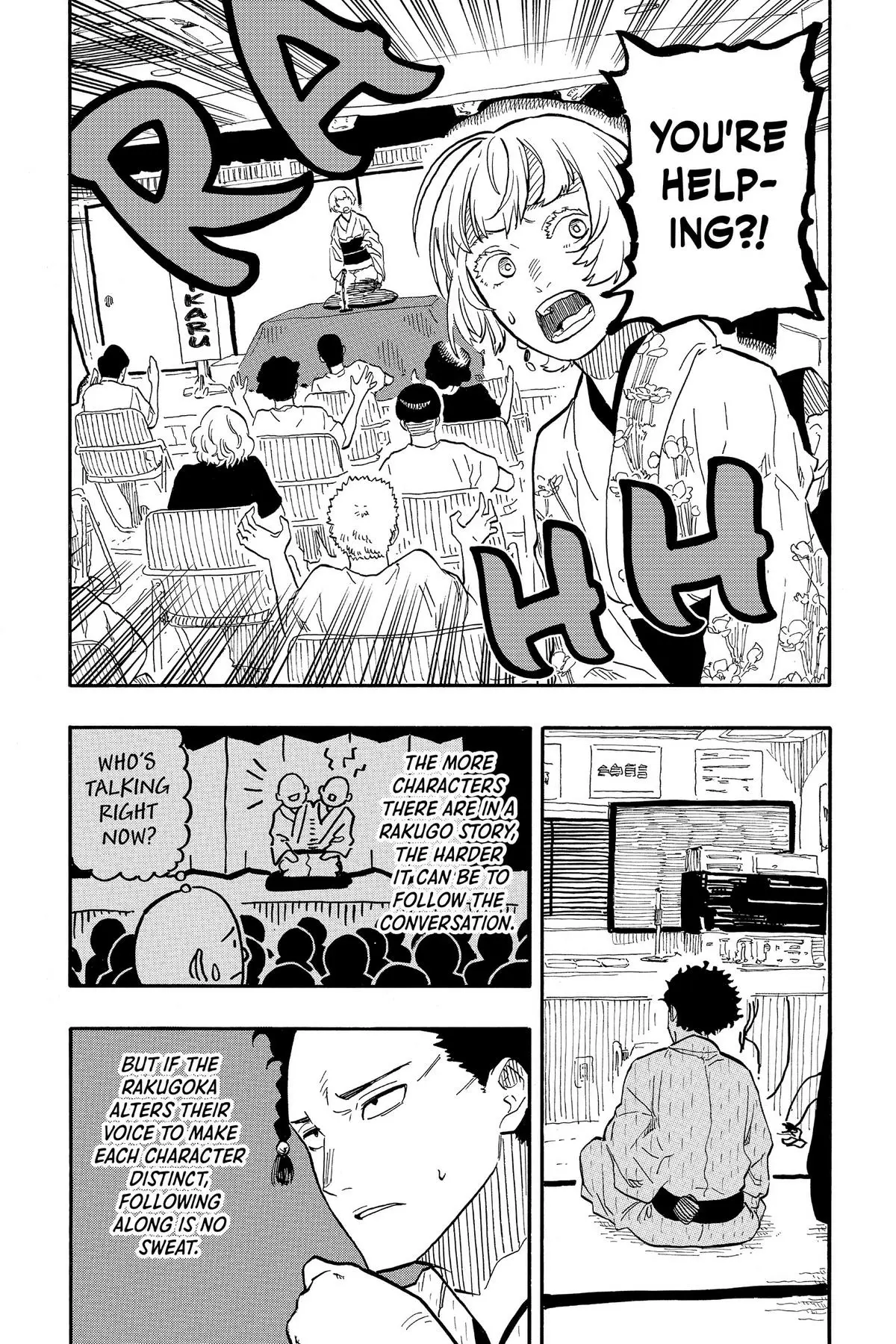 Read Akane banashi EN Manga Online