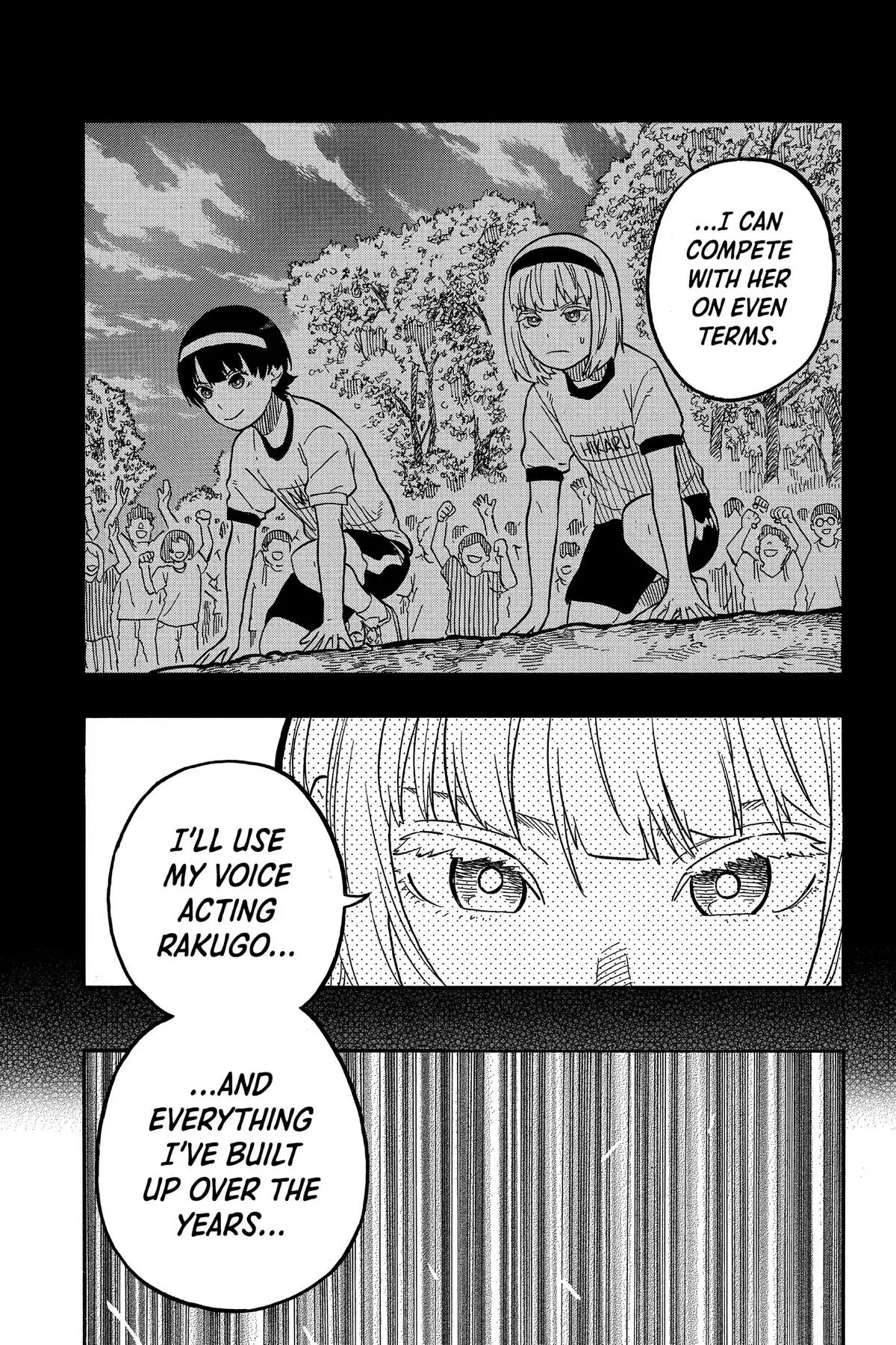 Read Akane banashi EN Manga Online