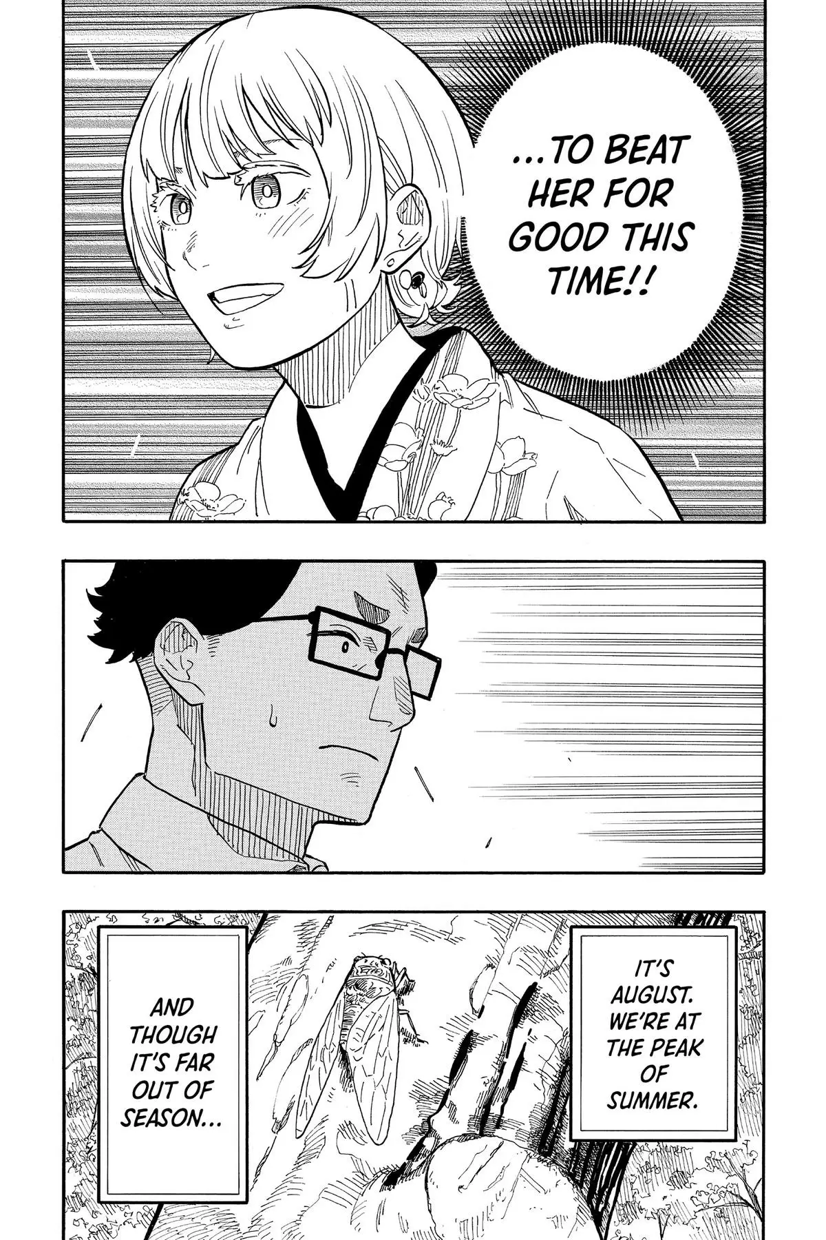 Read Akane banashi EN Manga Online