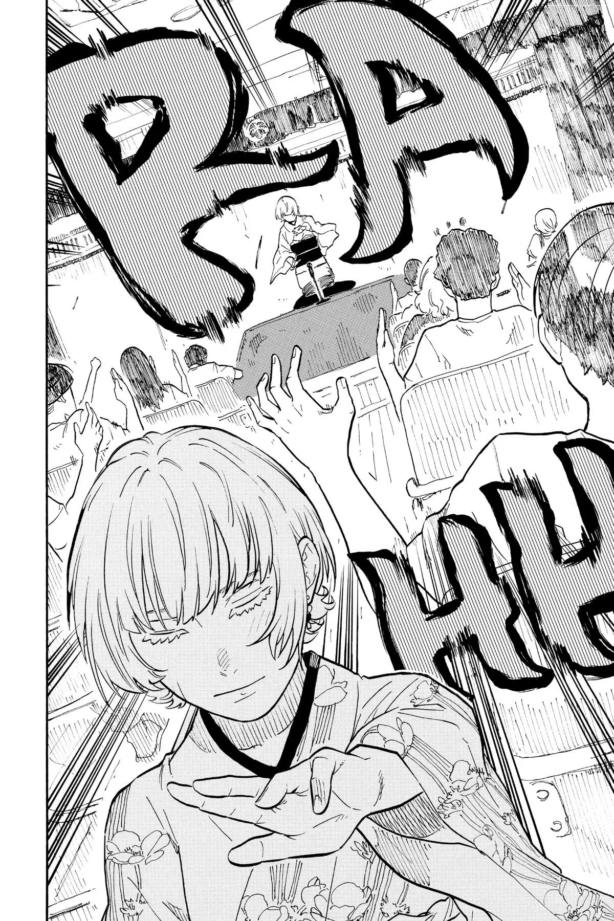 Read Akane banashi EN Manga Online