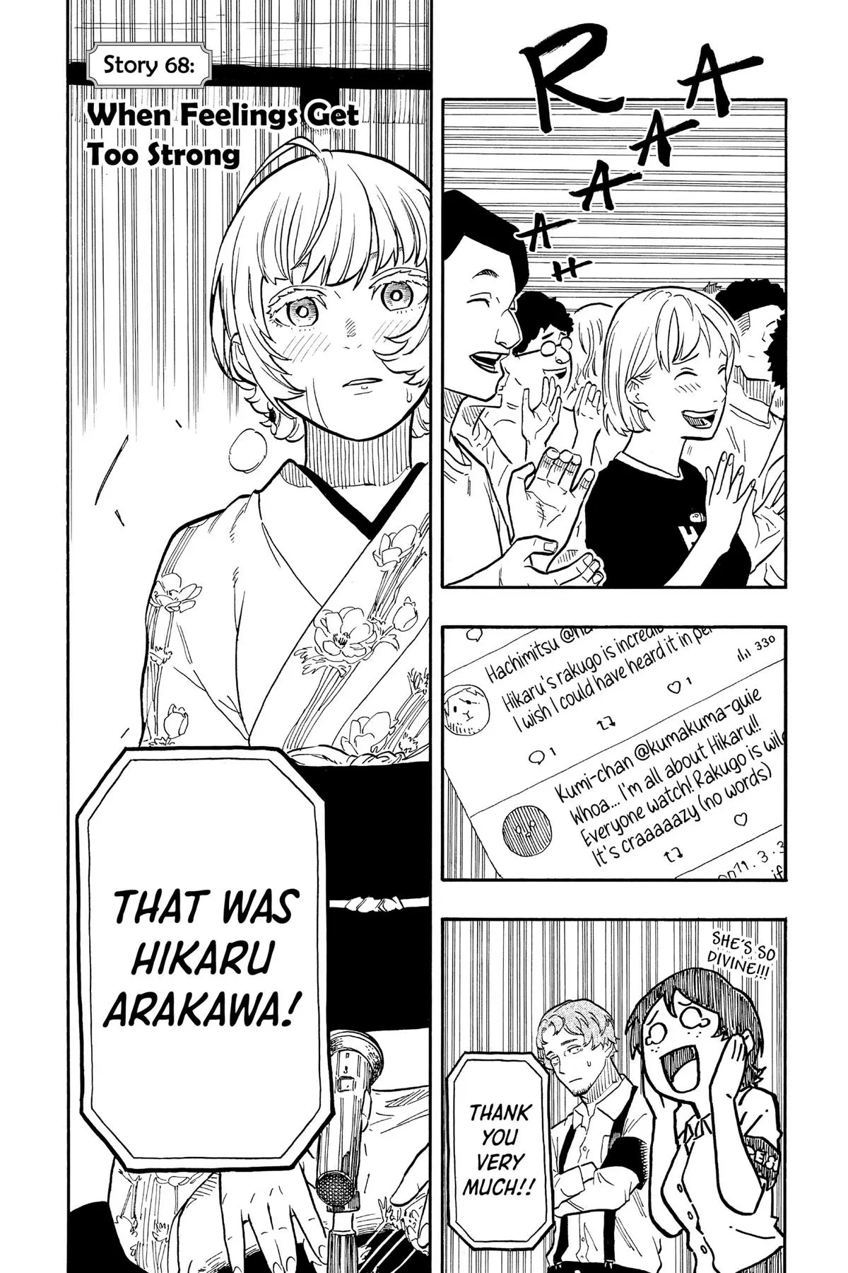 Read Akane banashi EN Manga Online