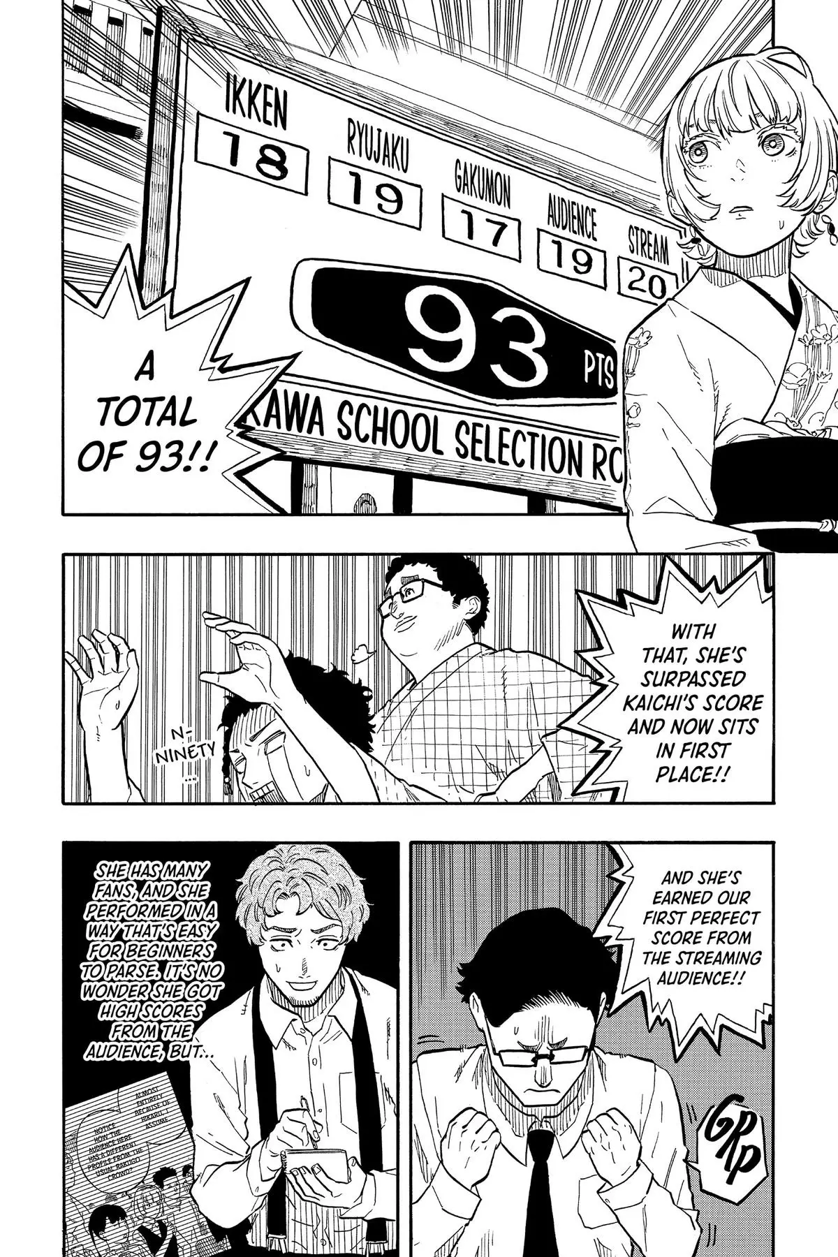 Read Akane banashi EN Manga Online