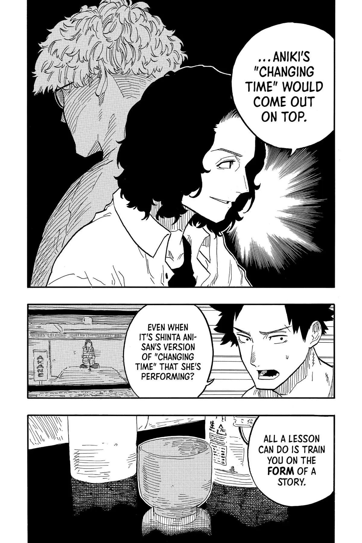 Read Akane banashi EN Manga Online