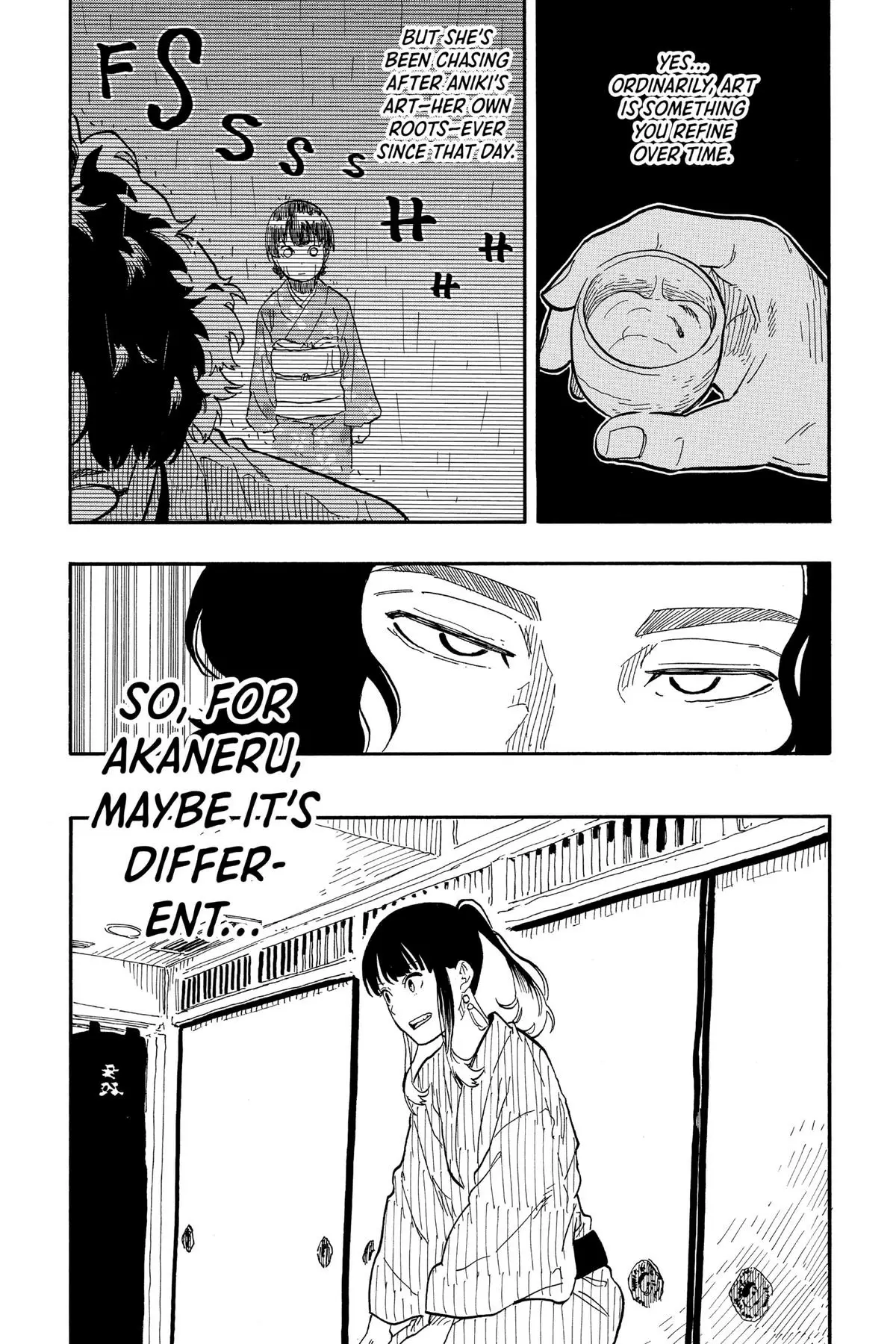 Read Akane banashi EN Manga Online