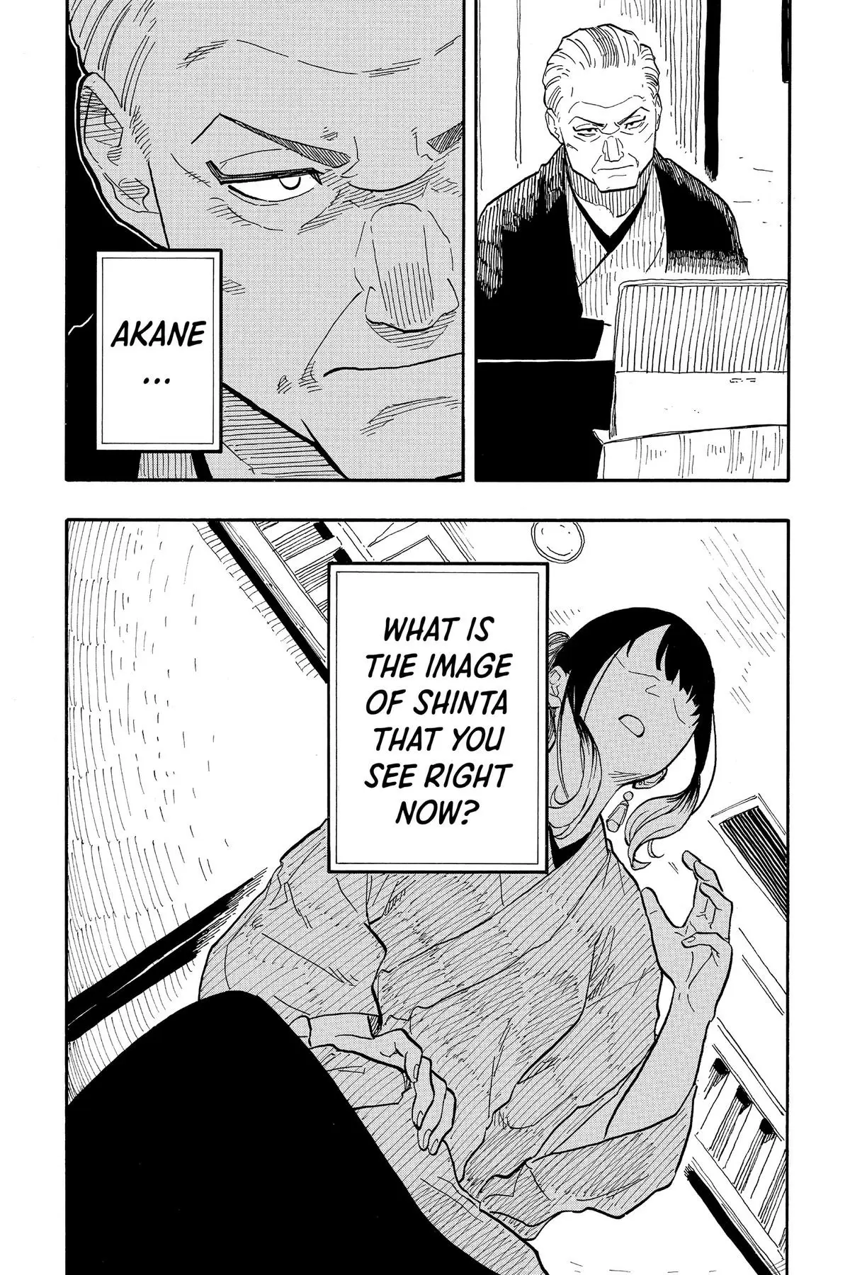 Read Akane banashi EN Manga Online