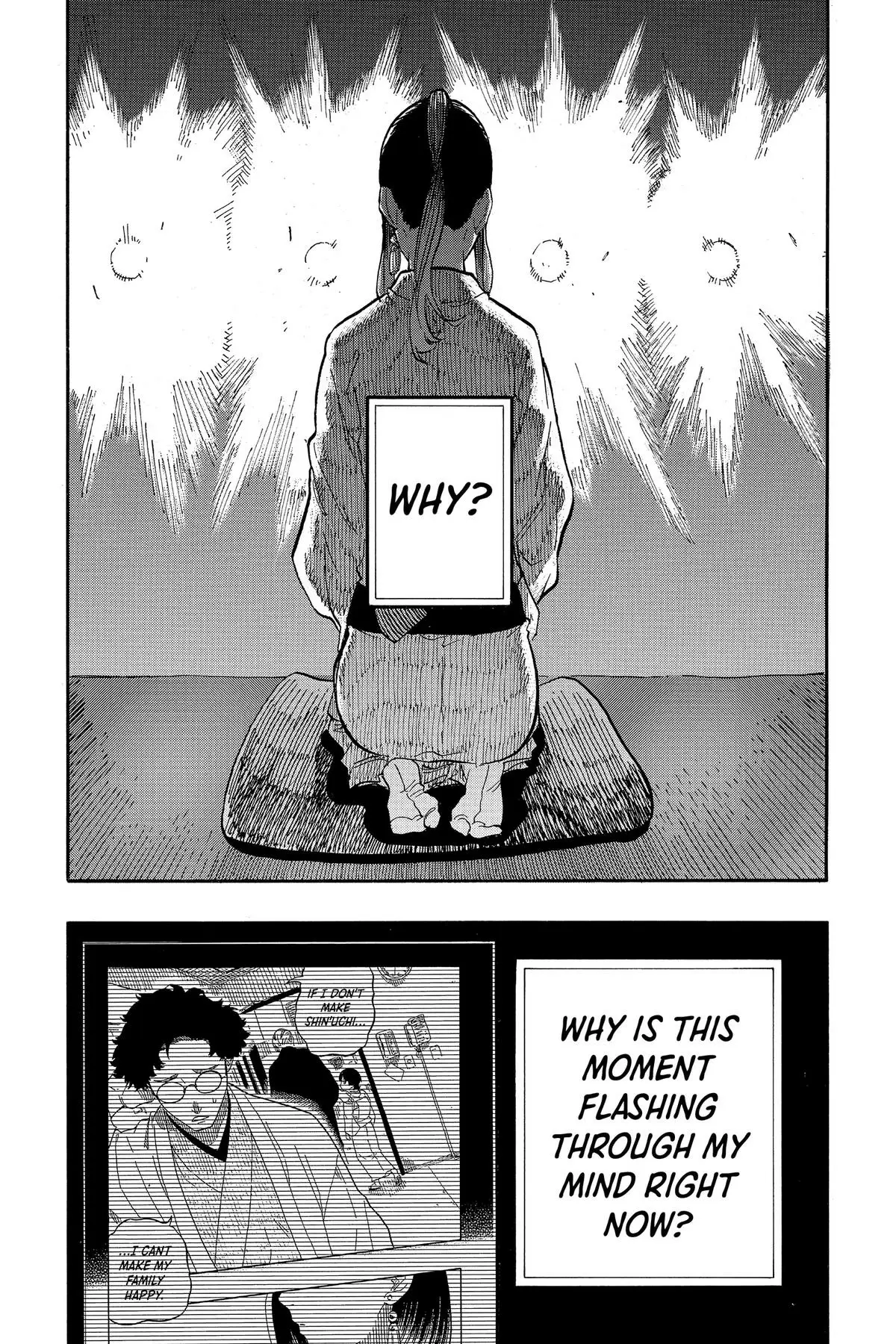 Read Akane banashi EN Manga Online