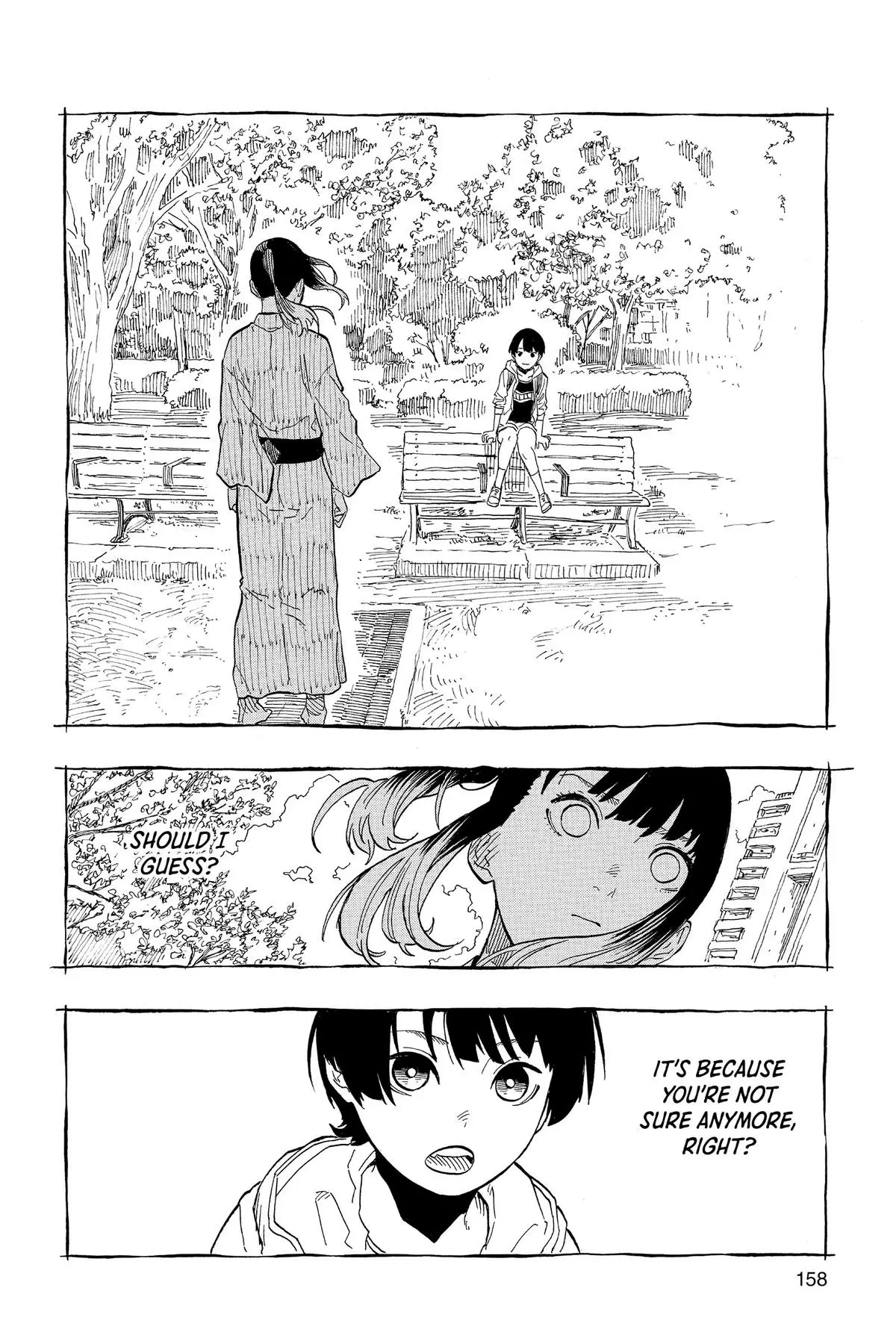 Read Akane banashi EN Manga Online