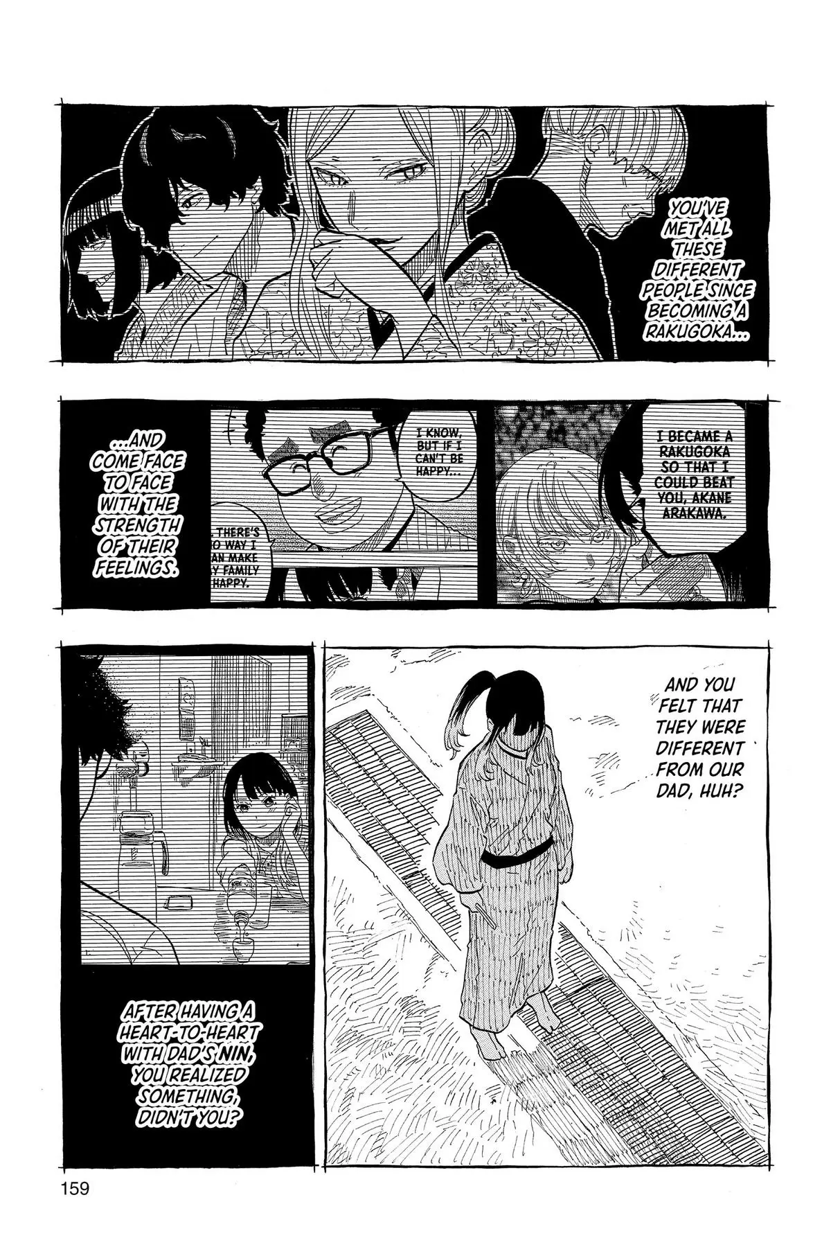 Read Akane banashi EN Manga Online