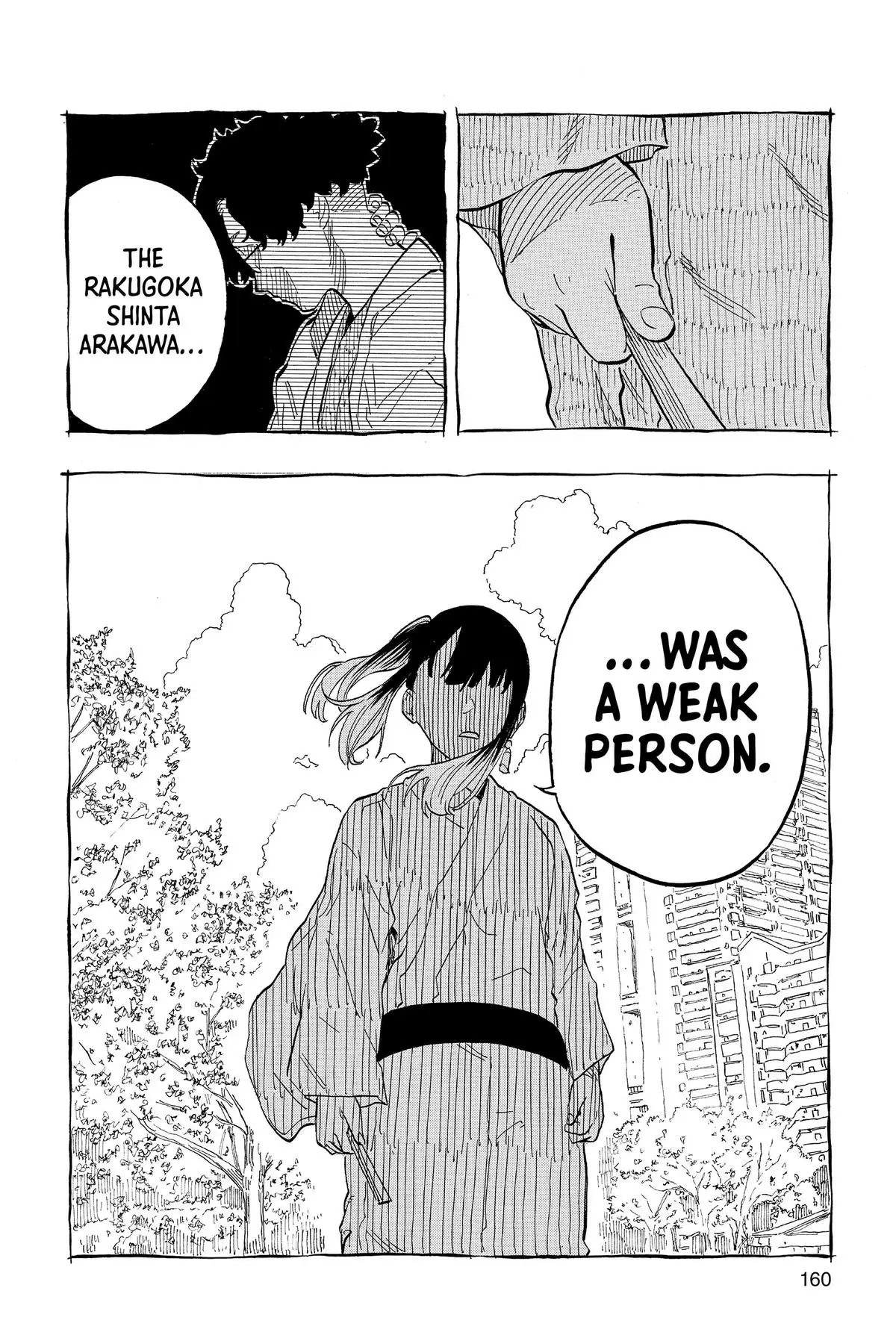 Read Akane banashi EN Manga Online
