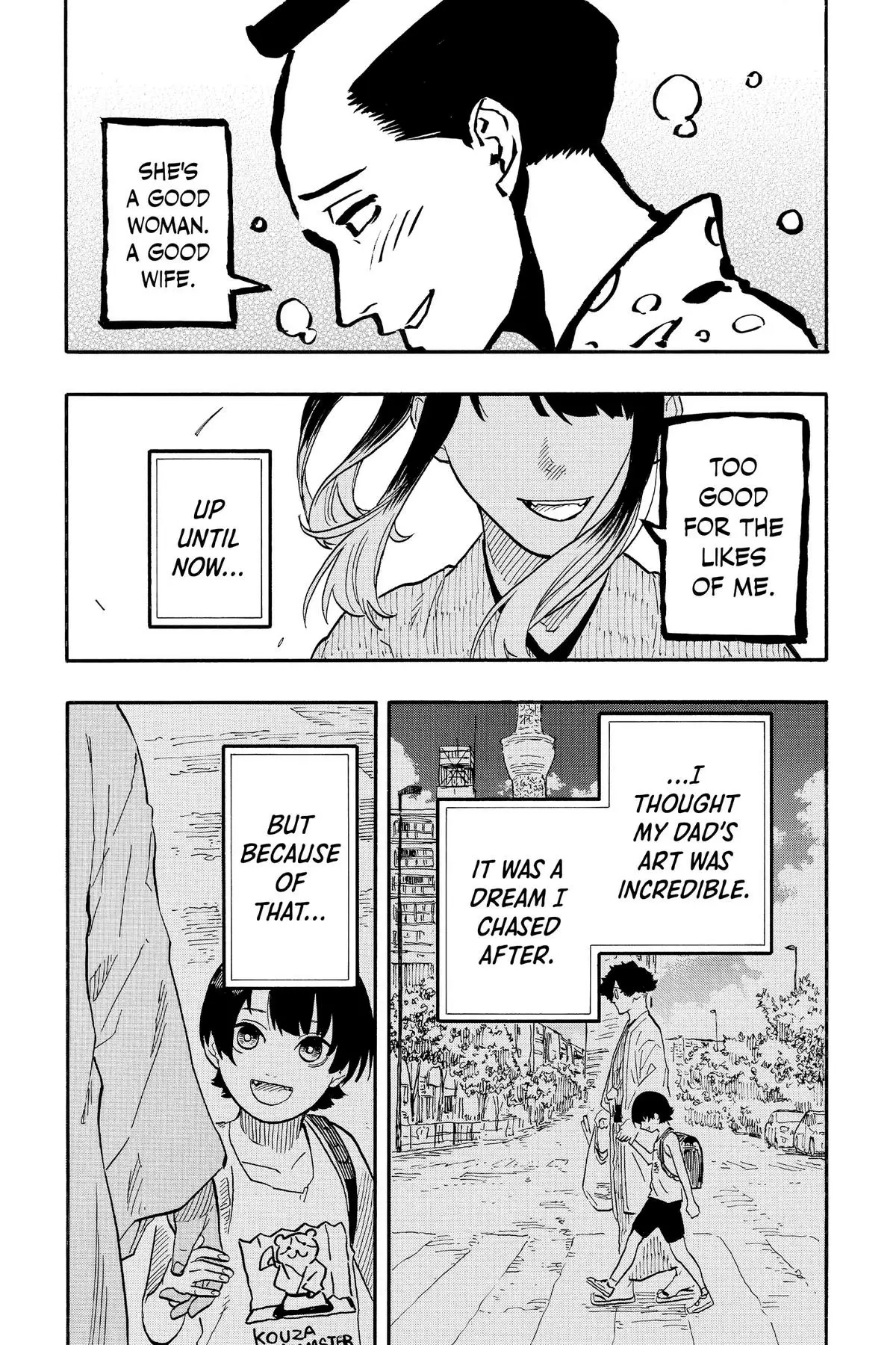 Read Akane banashi EN Manga Online