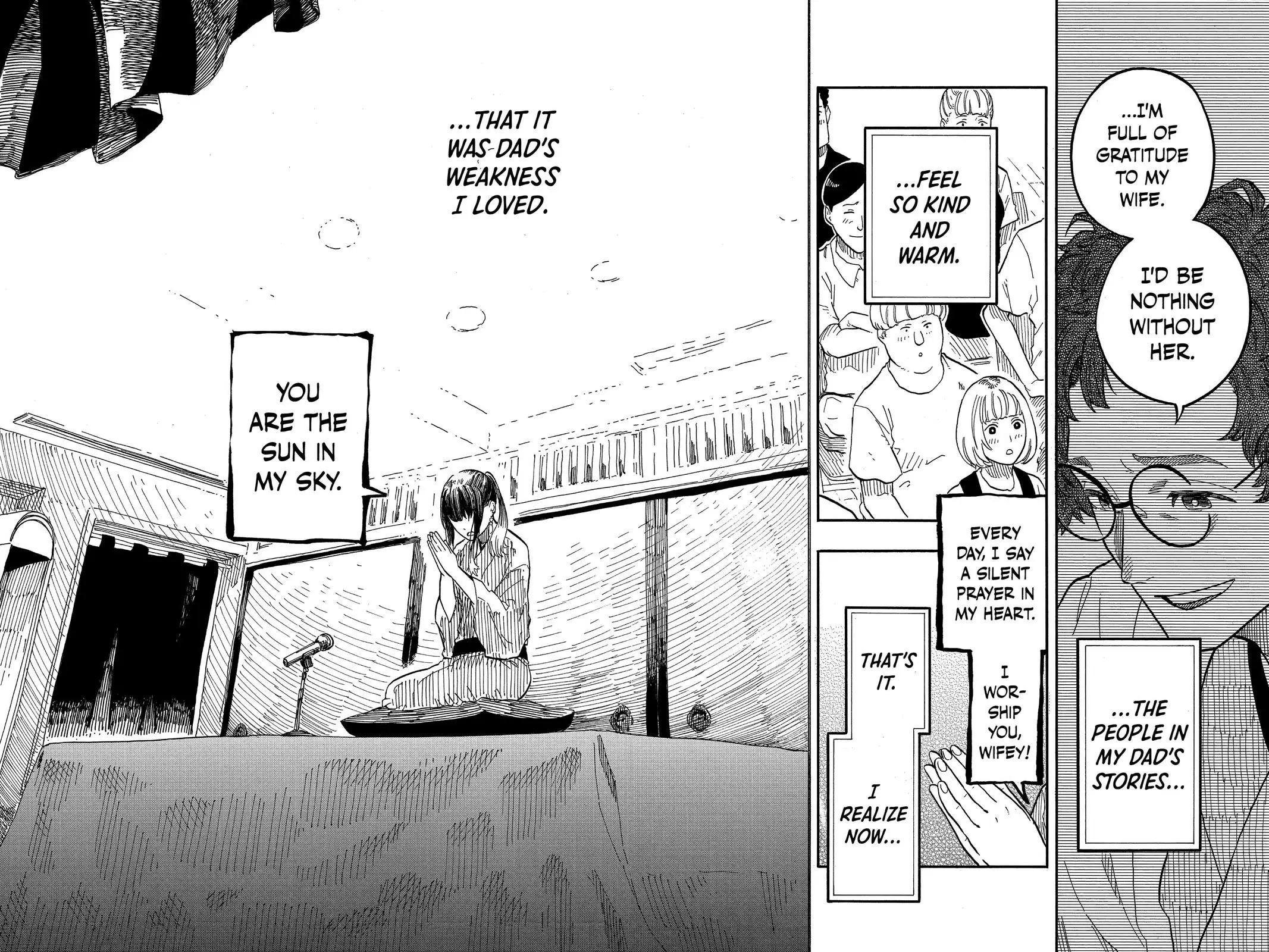 Read Akane banashi EN Manga Online