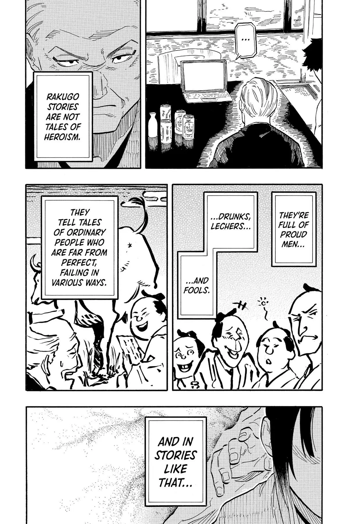 Read Akane banashi EN Manga Online