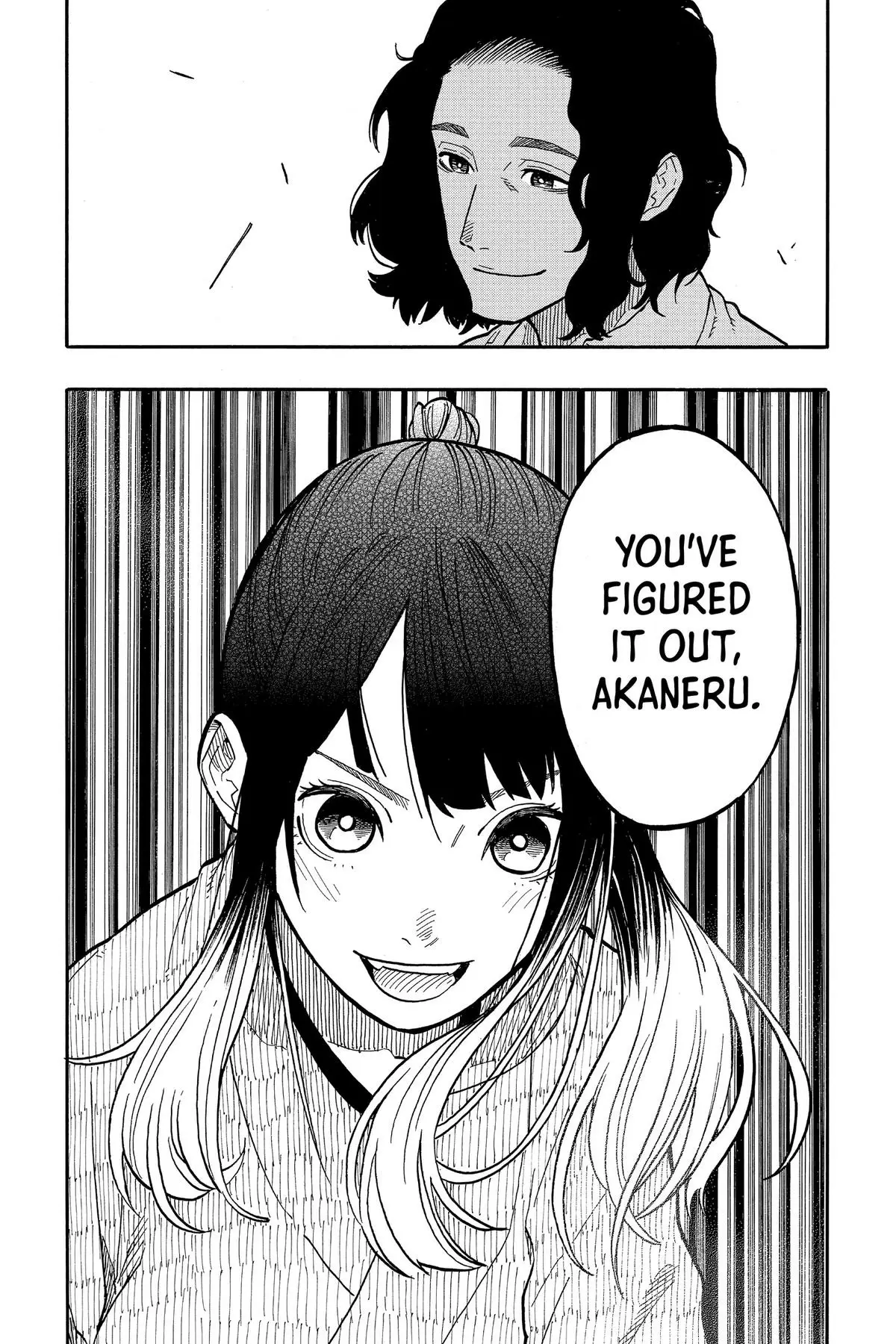 Read Akane banashi EN Manga Online