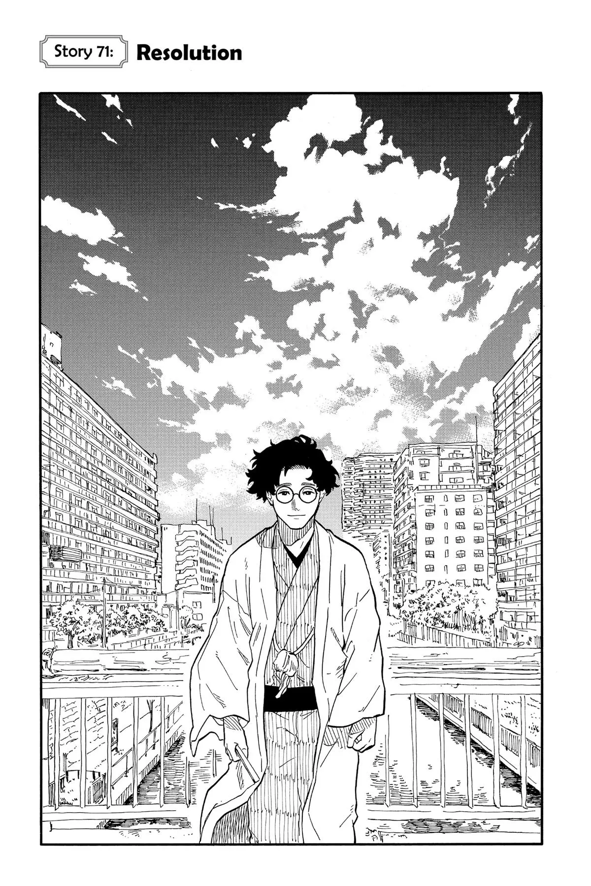Read Akane banashi EN Manga Online
