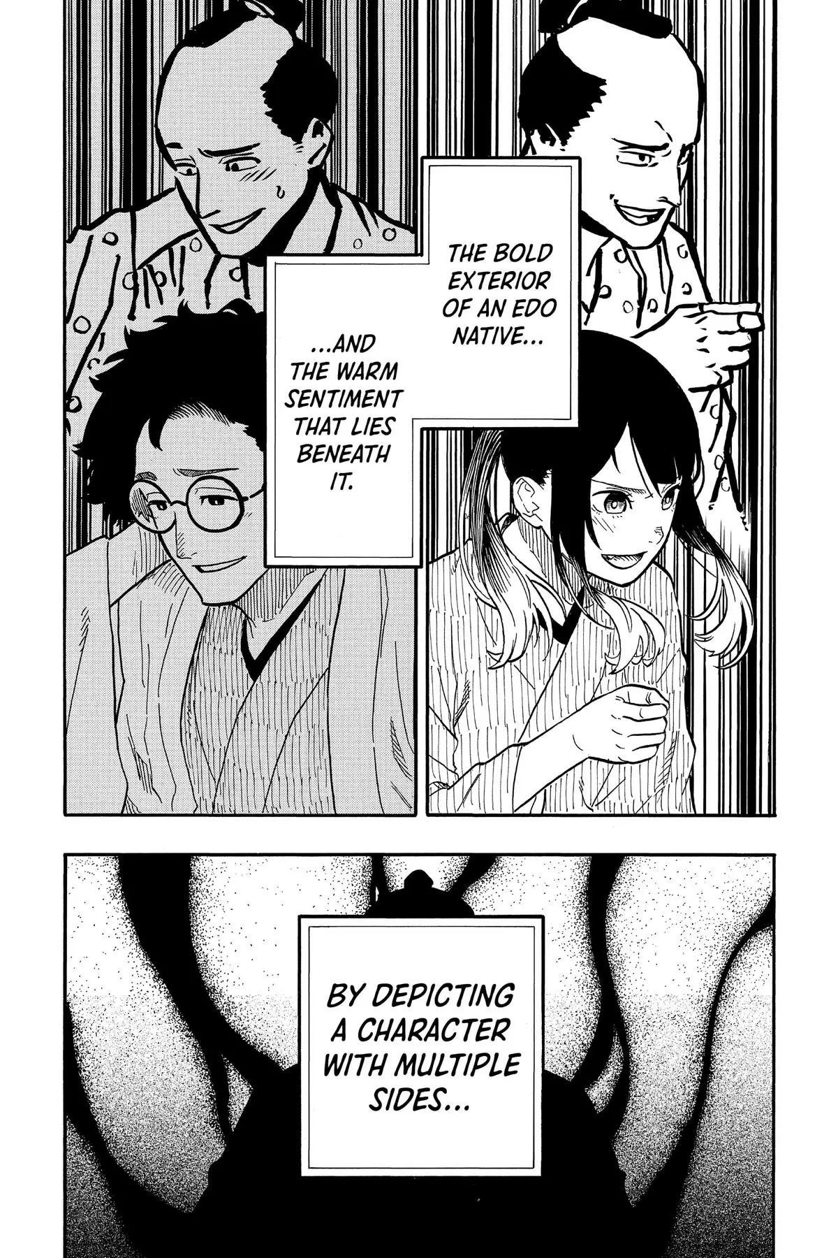 Read Akane banashi EN Manga Online