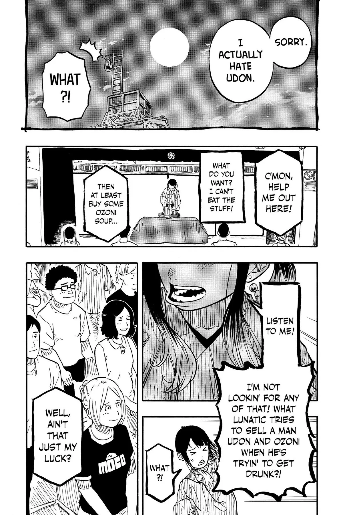 Read Akane banashi EN Manga Online