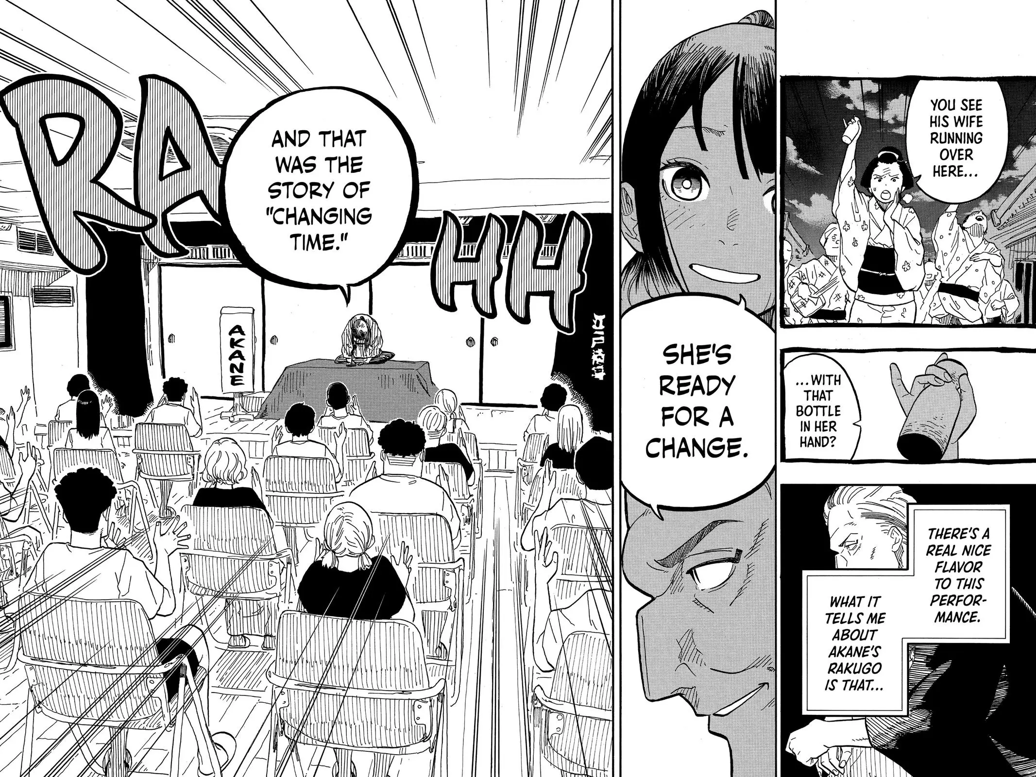 Read Akane banashi EN Manga Online