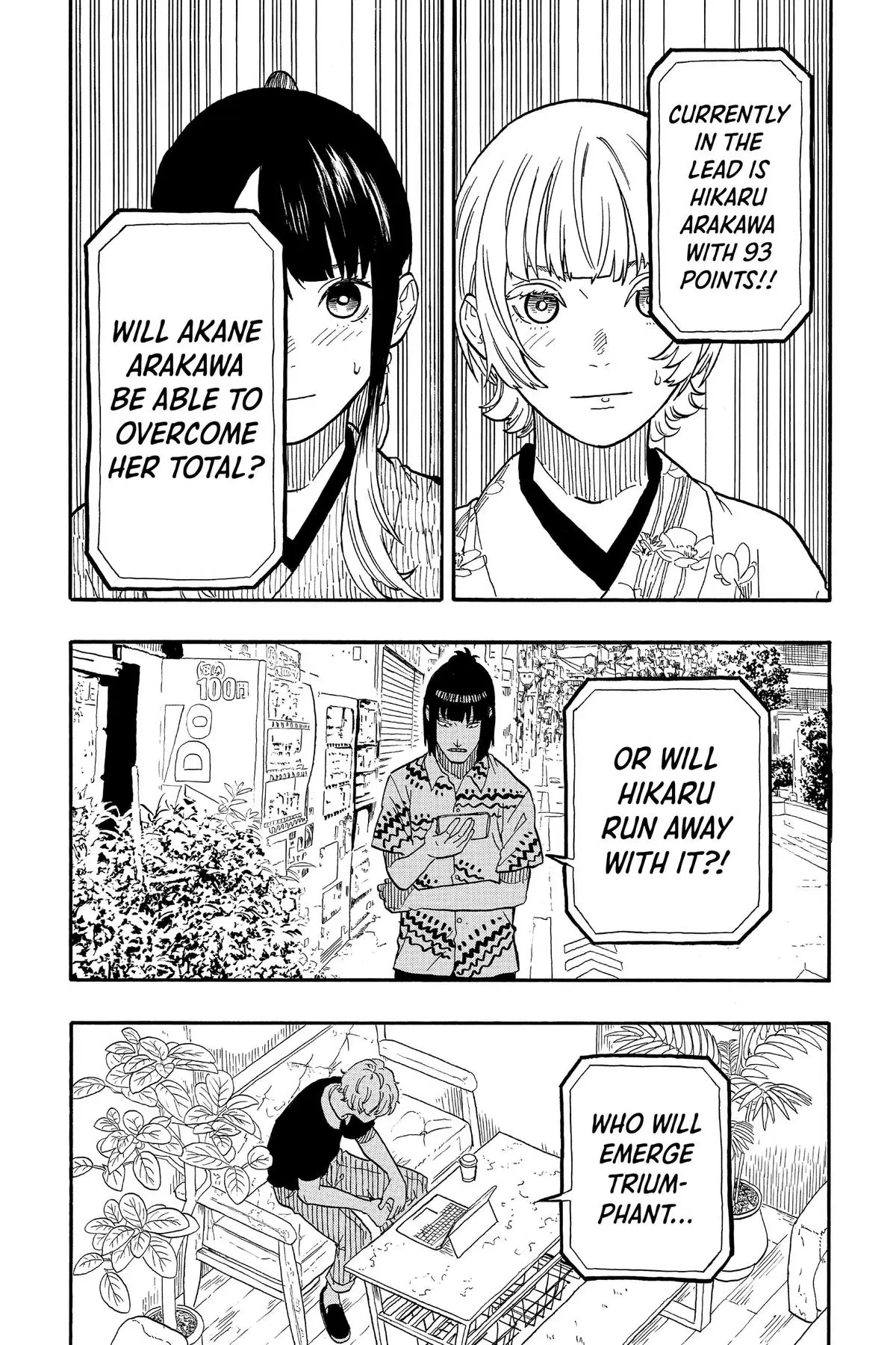 Read Akane banashi EN Manga Online