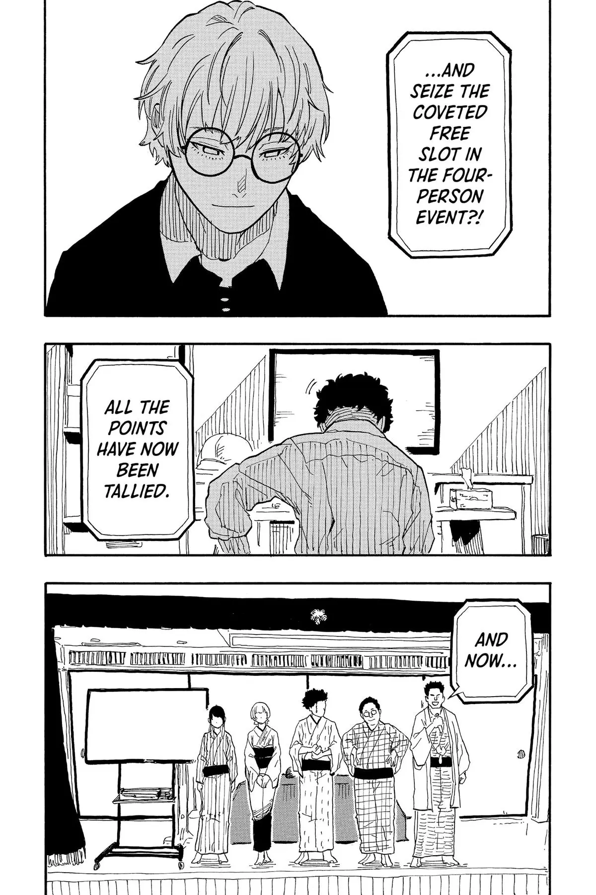 Read Akane banashi EN Manga Online