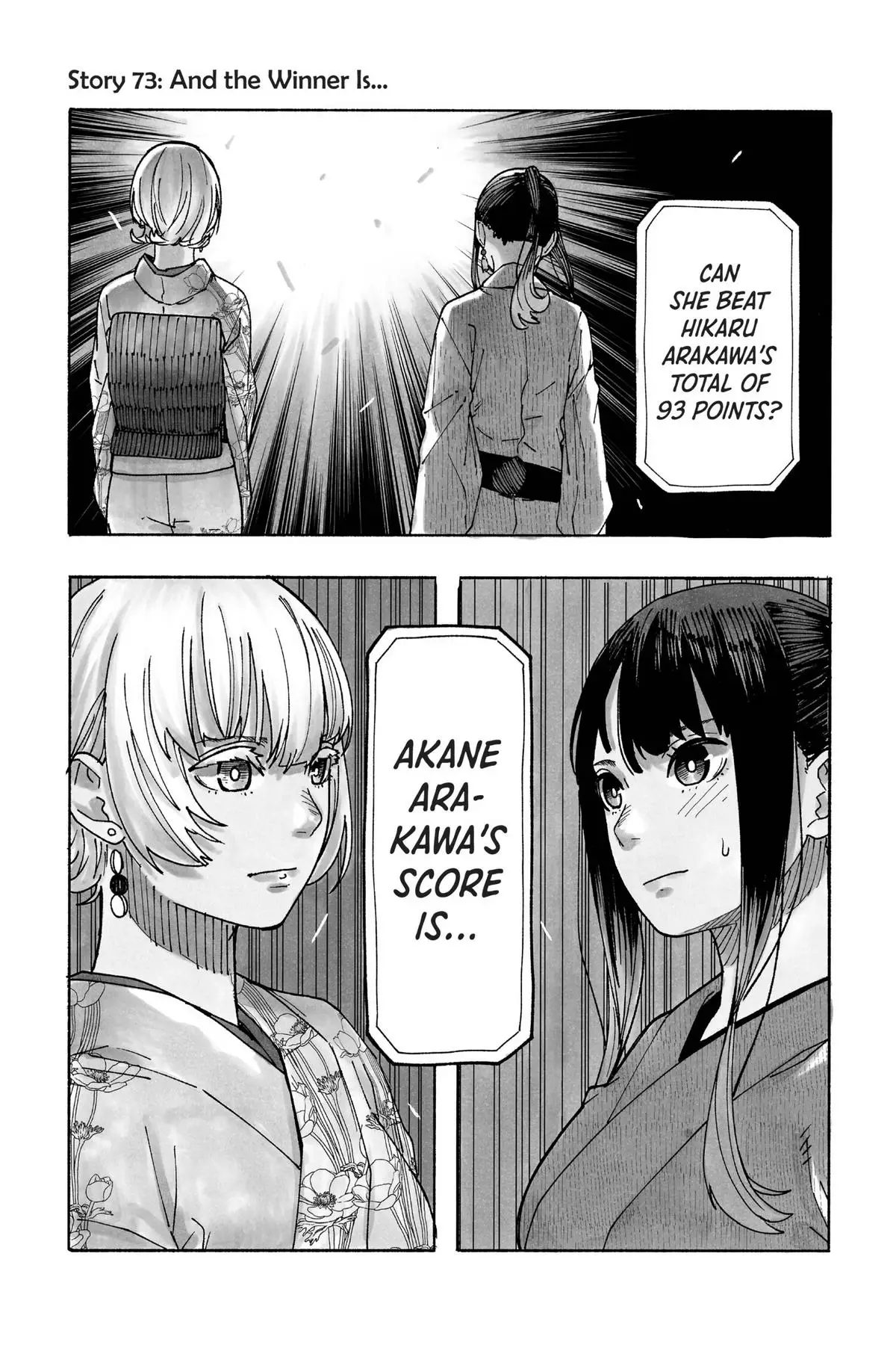 Read Akane banashi EN Manga Online